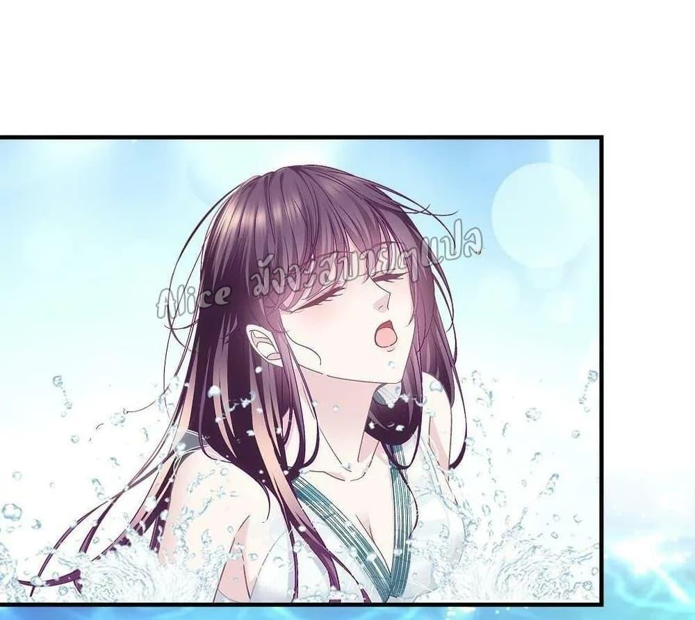 Manga-lc-com อ่านมังงะ อ่านการ์ตูน ออนไลน์ ฟรี The Brother’s Honey is Back! ตอนที่ 1 2 3 4 5 6 7 8 9 10 11 12 13 14 ฟรี ไม่มีโฆษณา Manga-lc - อ่าน มังงะ อ่าน การ์ตูน ออนไลน์ อ่านมังงะ ฟรี