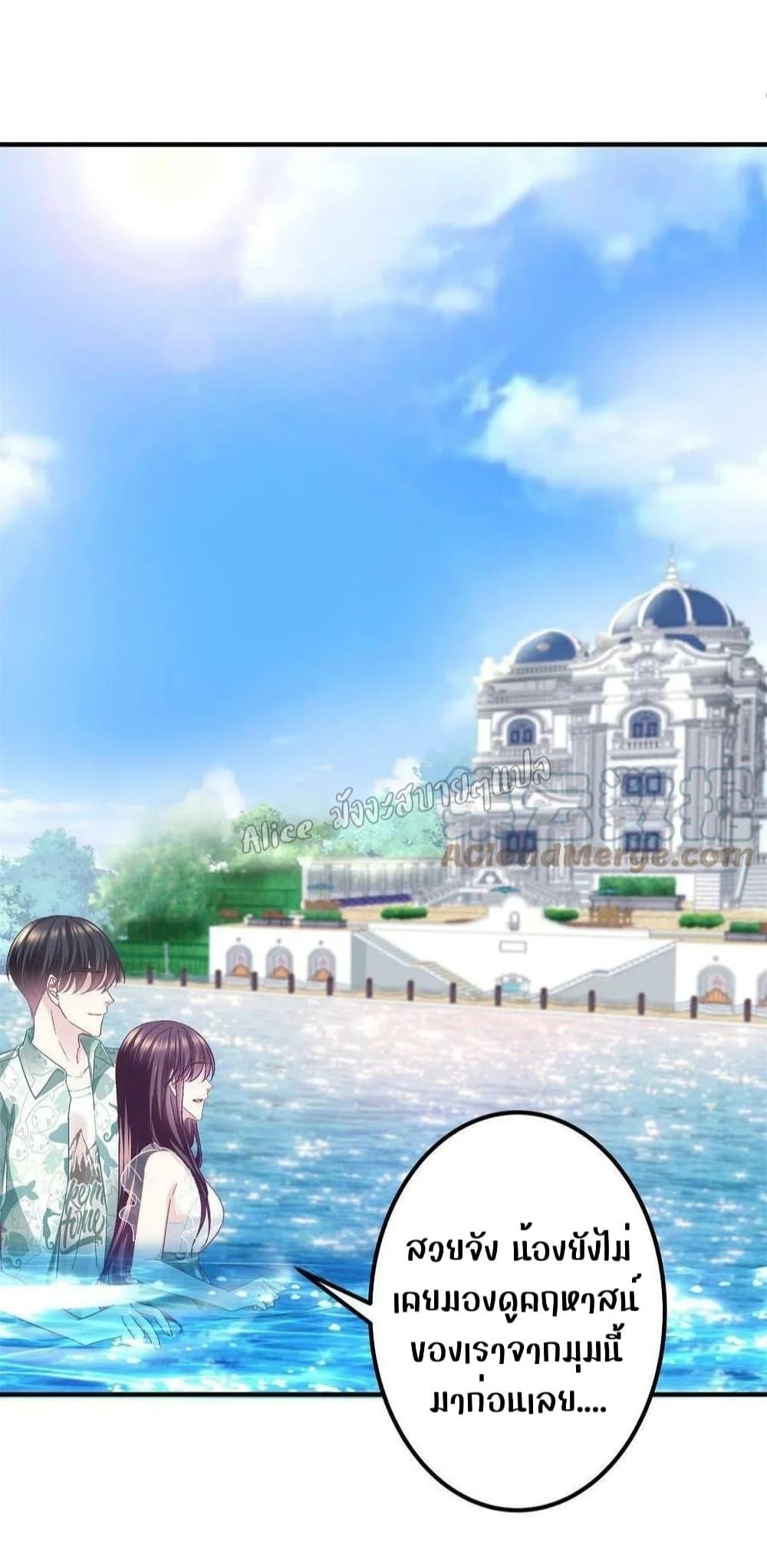 Manga-lc-com อ่านมังงะ อ่านการ์ตูน ออนไลน์ ฟรี The Brother’s Honey is Back! ตอนที่ 1 2 3 4 5 6 7 8 9 10 11 12 13 14 ฟรี ไม่มีโฆษณา Manga-lc - อ่าน มังงะ อ่าน การ์ตูน ออนไลน์ อ่านมังงะ ฟรี