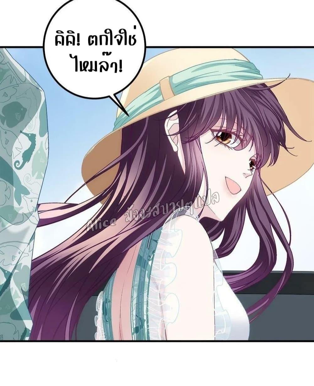 Manga-lc-com อ่านมังงะ อ่านการ์ตูน ออนไลน์ ฟรี The Brother’s Honey is Back! ตอนที่ 1 2 3 4 5 6 7 8 9 10 11 12 13 14 ฟรี ไม่มีโฆษณา Manga-lc - อ่าน มังงะ อ่าน การ์ตูน ออนไลน์ อ่านมังงะ ฟรี
