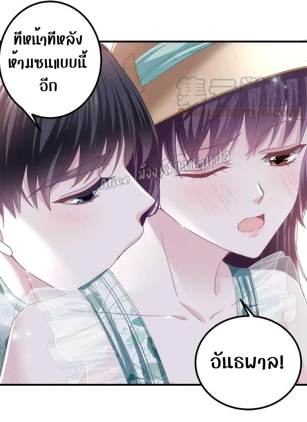 Manga-lc-com อ่านมังงะ อ่านการ์ตูน ออนไลน์ ฟรี The Brother’s Honey is Back! ตอนที่ 1 2 3 4 5 6 7 8 9 10 11 12 13 14 ฟรี ไม่มีโฆษณา Manga-lc - อ่าน มังงะ อ่าน การ์ตูน ออนไลน์ อ่านมังงะ ฟรี