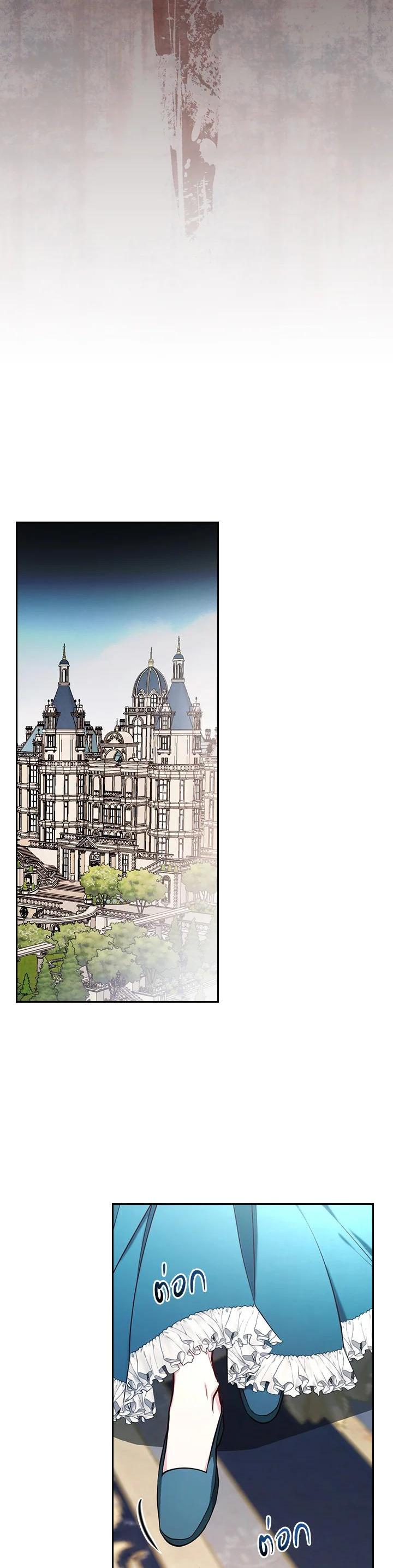 Manga-lc-com อ่านมังงะ อ่านการ์ตูน ออนไลน์ ฟรี I Will Become the Hero’s Mother ตอนที่ 1 2 3 4 5 6 7 8 9 10 11 12 13 14 ฟรี ไม่มีโฆษณา Manga-lc - อ่าน มังงะ อ่าน การ์ตูน ออนไลน์ อ่านมังงะ ฟรี