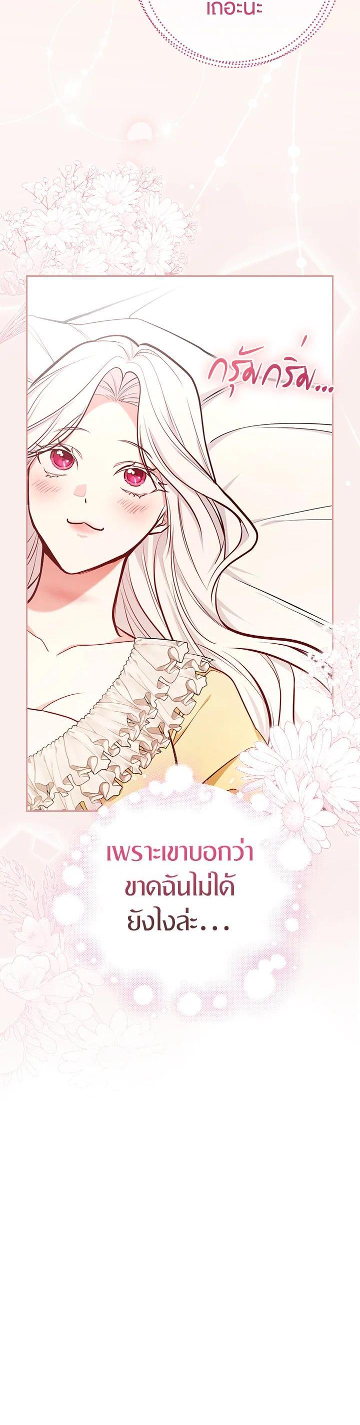 Manga-lc-com อ่านมังงะ อ่านการ์ตูน ออนไลน์ ฟรี I Will Become the Hero’s Mother ตอนที่ 1 2 3 4 5 6 7 8 9 10 11 12 13 14 ฟรี ไม่มีโฆษณา Manga-lc - อ่าน มังงะ อ่าน การ์ตูน ออนไลน์ อ่านมังงะ ฟรี