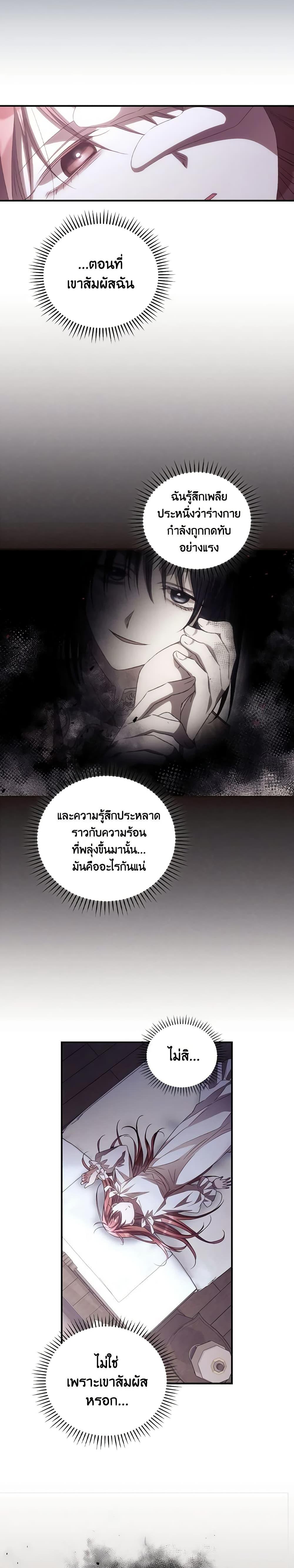 Manga-lc-com อ่านมังงะ อ่านการ์ตูน ออนไลน์ ฟรี I Can See Your Death ตอนที่ 1 2 3 4 5 6 7 8 9 10 11 12 13 14 ฟรี ไม่มีโฆษณา Manga-lc - อ่าน มังงะ อ่าน การ์ตูน ออนไลน์ อ่านมังงะ ฟรี