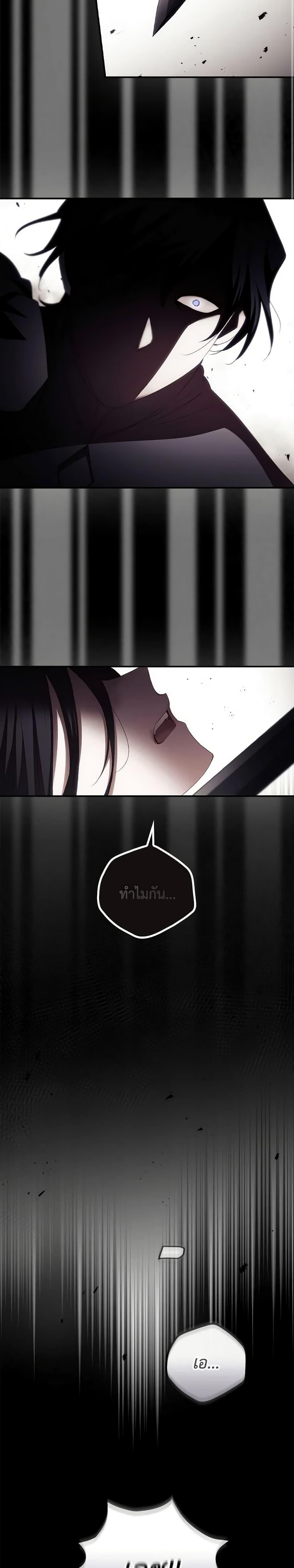 Manga-lc-com อ่านมังงะ อ่านการ์ตูน ออนไลน์ ฟรี I Can See Your Death ตอนที่ 1 2 3 4 5 6 7 8 9 10 11 12 13 14 ฟรี ไม่มีโฆษณา Manga-lc - อ่าน มังงะ อ่าน การ์ตูน ออนไลน์ อ่านมังงะ ฟรี