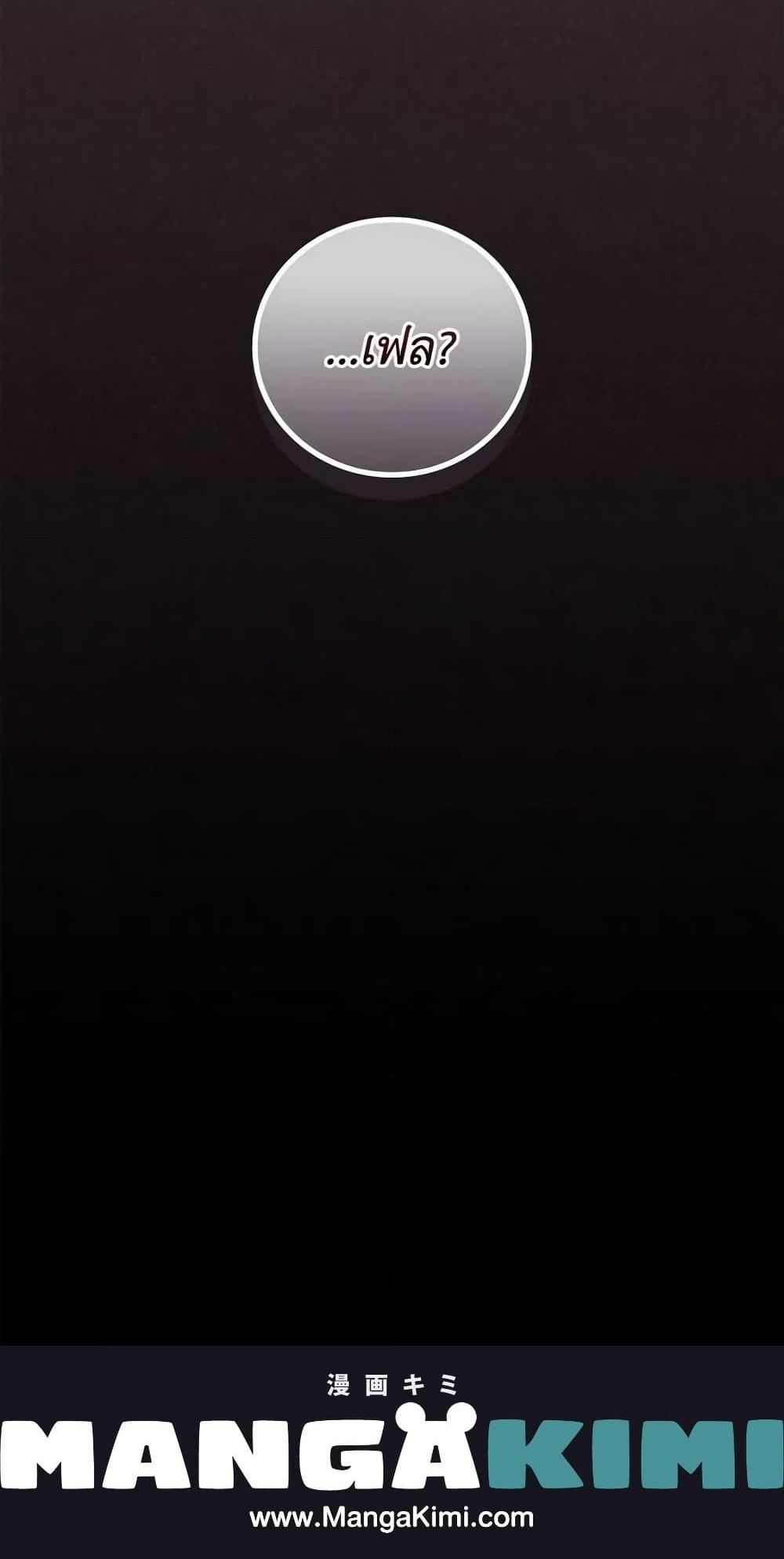 Manga-lc-com อ่านมังงะ อ่านการ์ตูน ออนไลน์ ฟรี I Can See Your Death ตอนที่ 1 2 3 4 5 6 7 8 9 10 11 12 13 14 ฟรี ไม่มีโฆษณา Manga-lc - อ่าน มังงะ อ่าน การ์ตูน ออนไลน์ อ่านมังงะ ฟรี