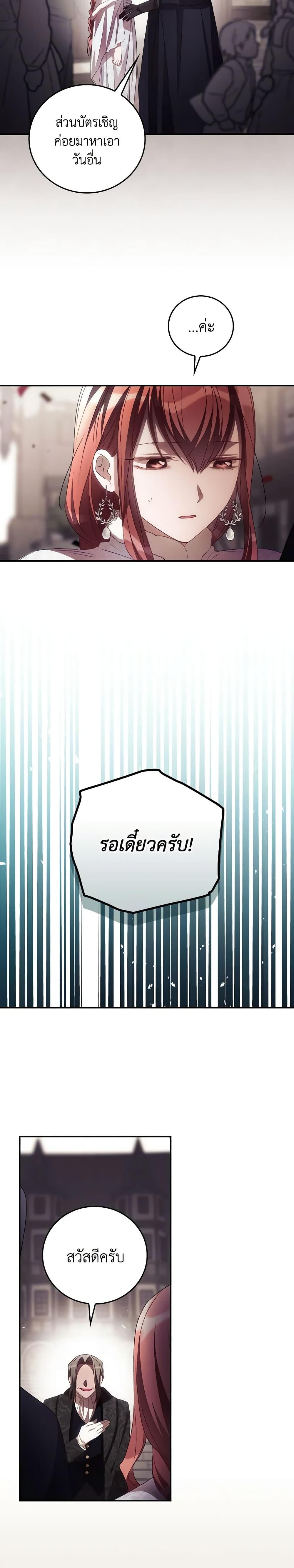 Manga-lc-com อ่านมังงะ อ่านการ์ตูน ออนไลน์ ฟรี I Can See Your Death ตอนที่ 1 2 3 4 5 6 7 8 9 10 11 12 13 14 ฟรี ไม่มีโฆษณา Manga-lc - อ่าน มังงะ อ่าน การ์ตูน ออนไลน์ อ่านมังงะ ฟรี