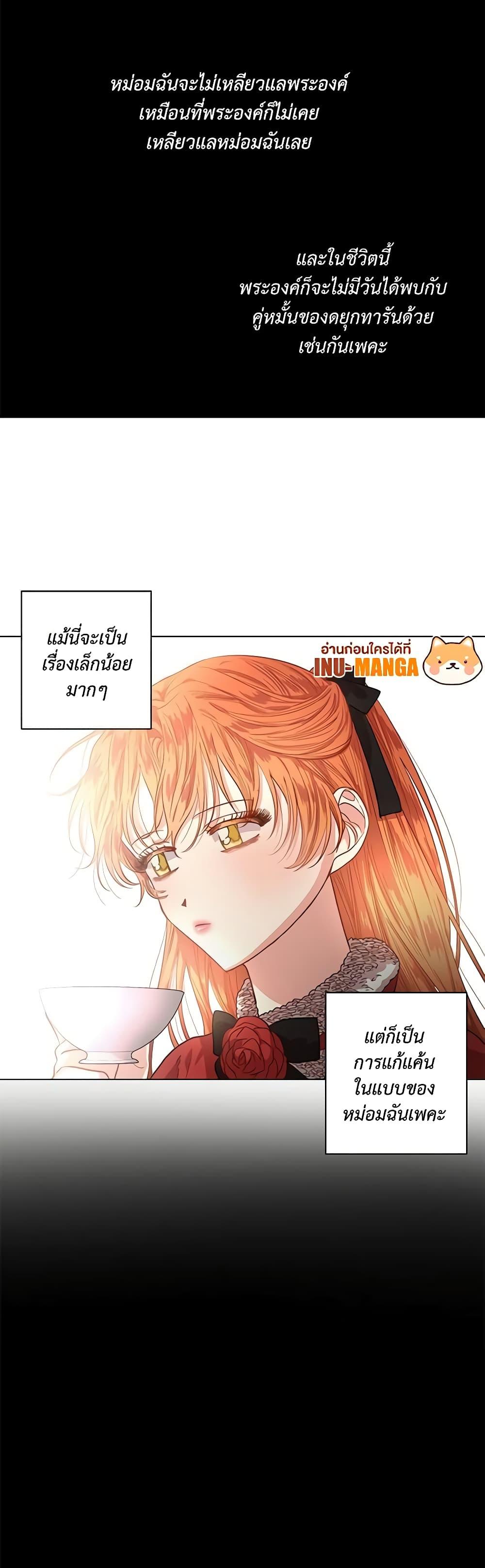 Manga-lc-com อ่านมังงะ อ่านการ์ตูน ออนไลน์ ฟรี Lucia ตอนที่ 1 2 3 4 5 6 7 8 9 10 11 12 13 14 ฟรี ไม่มีโฆษณา Manga-lc - อ่าน มังงะ อ่าน การ์ตูน ออนไลน์ อ่านมังงะ ฟรี