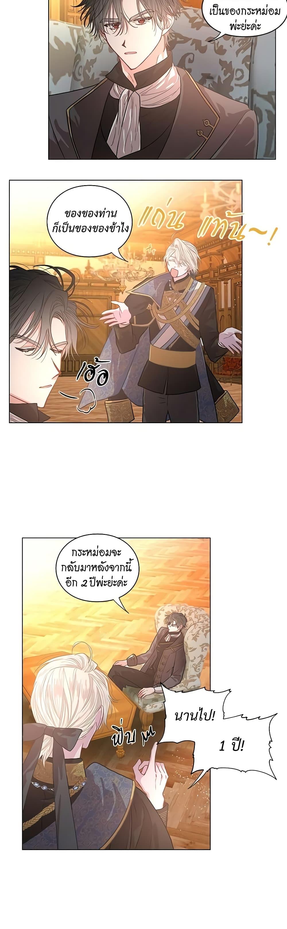 Manga-lc-com อ่านมังงะ อ่านการ์ตูน ออนไลน์ ฟรี Lucia ตอนที่ 1 2 3 4 5 6 7 8 9 10 11 12 13 14 ฟรี ไม่มีโฆษณา Manga-lc - อ่าน มังงะ อ่าน การ์ตูน ออนไลน์ อ่านมังงะ ฟรี