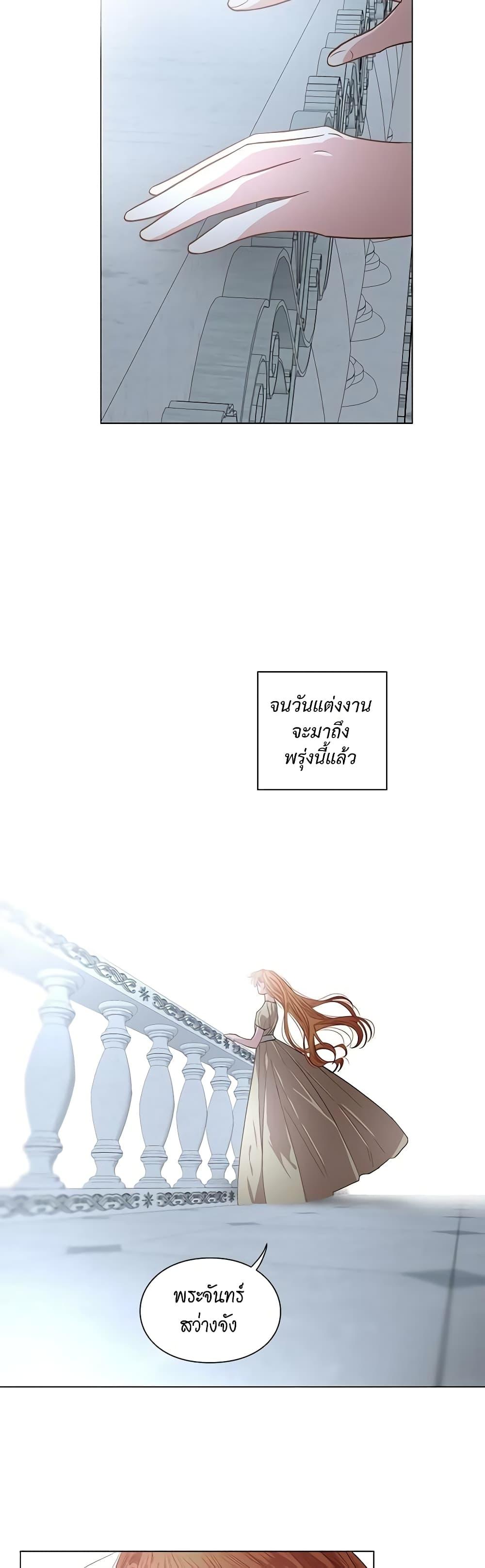 Manga-lc-com อ่านมังงะ อ่านการ์ตูน ออนไลน์ ฟรี Lucia ตอนที่ 1 2 3 4 5 6 7 8 9 10 11 12 13 14 ฟรี ไม่มีโฆษณา Manga-lc - อ่าน มังงะ อ่าน การ์ตูน ออนไลน์ อ่านมังงะ ฟรี