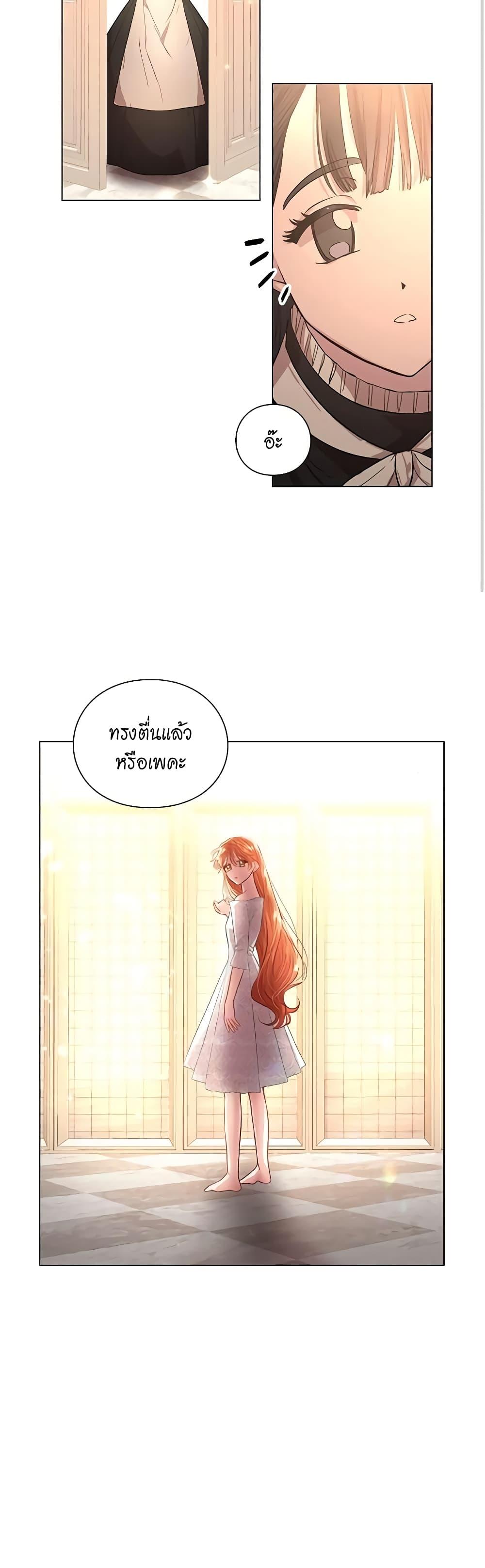 Manga-lc-com อ่านมังงะ อ่านการ์ตูน ออนไลน์ ฟรี Lucia ตอนที่ 1 2 3 4 5 6 7 8 9 10 11 12 13 14 ฟรี ไม่มีโฆษณา Manga-lc - อ่าน มังงะ อ่าน การ์ตูน ออนไลน์ อ่านมังงะ ฟรี