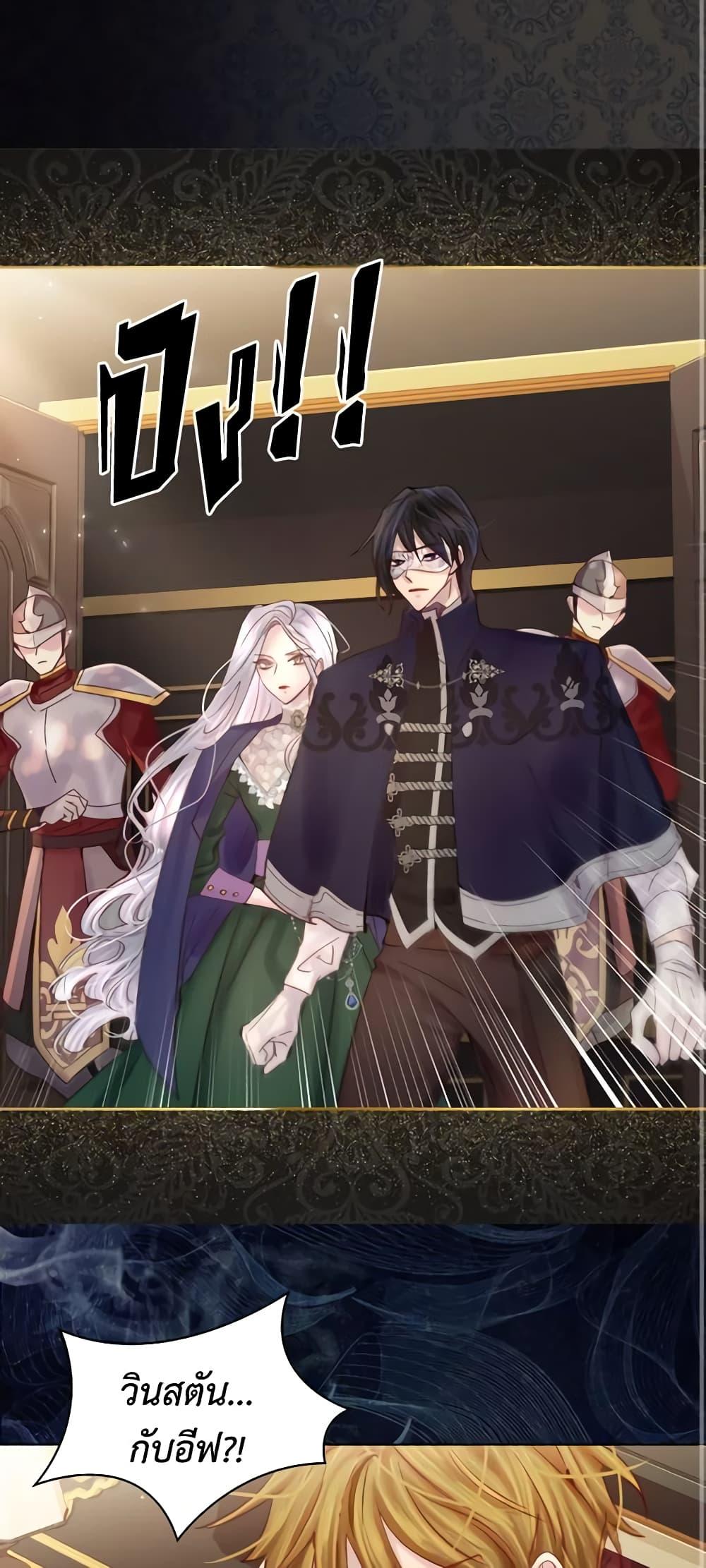 Manga-lc-com อ่านมังงะ อ่านการ์ตูน ออนไลน์ ฟรี The Lady’s Law of Survival ตอนที่ 1 2 3 4 5 6 7 8 9 10 11 12 13 14 ฟรี ไม่มีโฆษณา Manga-lc - อ่าน มังงะ อ่าน การ์ตูน ออนไลน์ อ่านมังงะ ฟรี