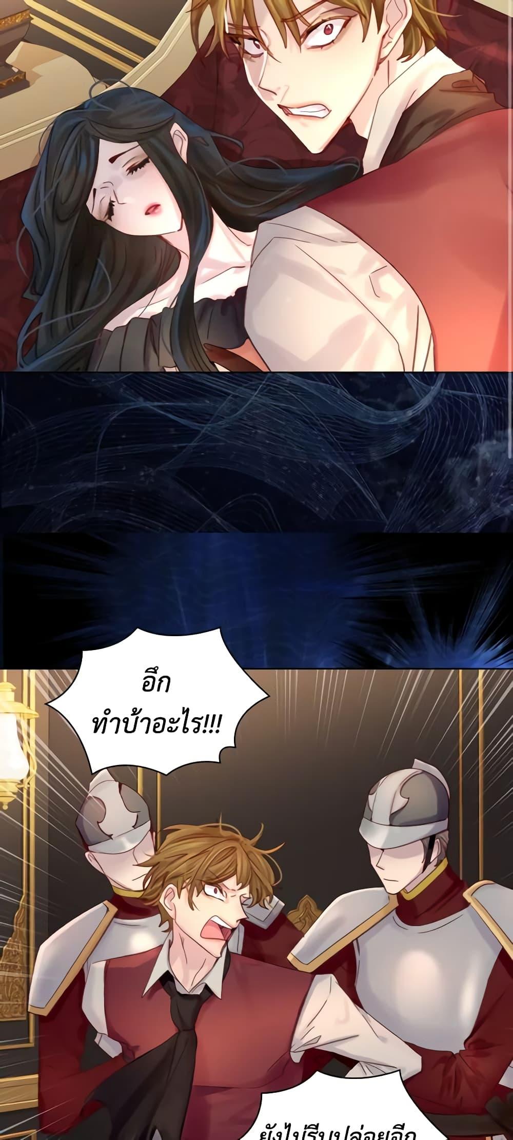 Manga-lc-com อ่านมังงะ อ่านการ์ตูน ออนไลน์ ฟรี The Lady’s Law of Survival ตอนที่ 1 2 3 4 5 6 7 8 9 10 11 12 13 14 ฟรี ไม่มีโฆษณา Manga-lc - อ่าน มังงะ อ่าน การ์ตูน ออนไลน์ อ่านมังงะ ฟรี