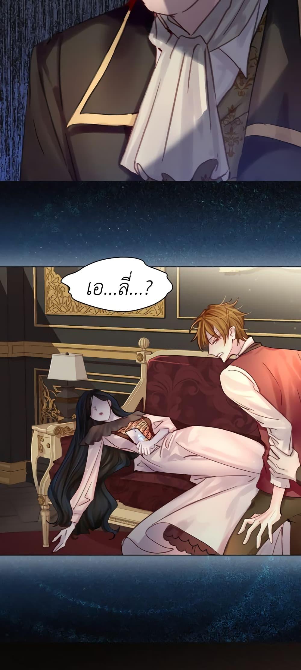 Manga-lc-com อ่านมังงะ อ่านการ์ตูน ออนไลน์ ฟรี The Lady’s Law of Survival ตอนที่ 1 2 3 4 5 6 7 8 9 10 11 12 13 14 ฟรี ไม่มีโฆษณา Manga-lc - อ่าน มังงะ อ่าน การ์ตูน ออนไลน์ อ่านมังงะ ฟรี