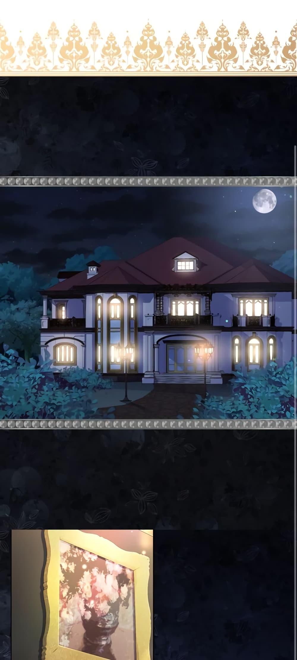 Manga-lc-com อ่านมังงะ อ่านการ์ตูน ออนไลน์ ฟรี The Lady’s Law of Survival ตอนที่ 1 2 3 4 5 6 7 8 9 10 11 12 13 14 ฟรี ไม่มีโฆษณา Manga-lc - อ่าน มังงะ อ่าน การ์ตูน ออนไลน์ อ่านมังงะ ฟรี