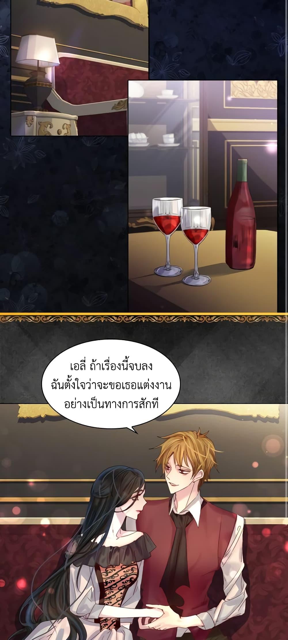 Manga-lc-com อ่านมังงะ อ่านการ์ตูน ออนไลน์ ฟรี The Lady’s Law of Survival ตอนที่ 1 2 3 4 5 6 7 8 9 10 11 12 13 14 ฟรี ไม่มีโฆษณา Manga-lc - อ่าน มังงะ อ่าน การ์ตูน ออนไลน์ อ่านมังงะ ฟรี