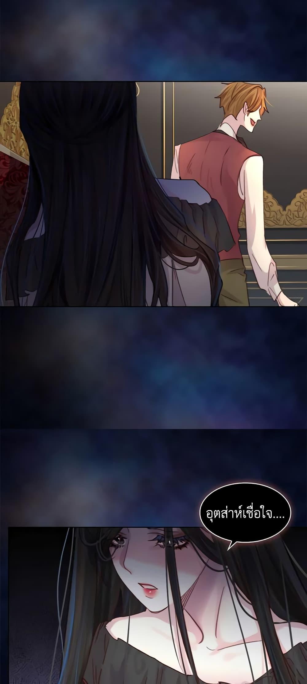 Manga-lc-com อ่านมังงะ อ่านการ์ตูน ออนไลน์ ฟรี The Lady’s Law of Survival ตอนที่ 1 2 3 4 5 6 7 8 9 10 11 12 13 14 ฟรี ไม่มีโฆษณา Manga-lc - อ่าน มังงะ อ่าน การ์ตูน ออนไลน์ อ่านมังงะ ฟรี