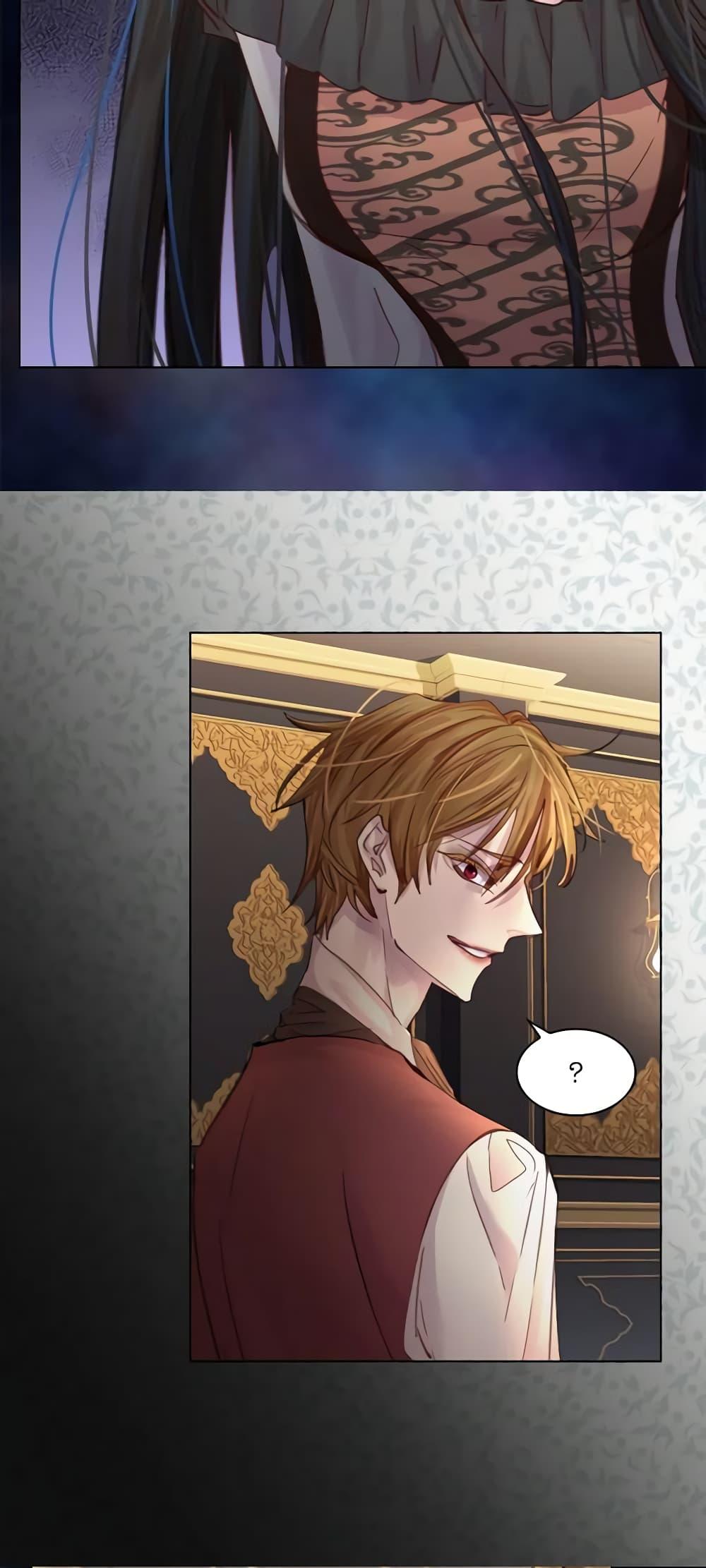 Manga-lc-com อ่านมังงะ อ่านการ์ตูน ออนไลน์ ฟรี The Lady’s Law of Survival ตอนที่ 1 2 3 4 5 6 7 8 9 10 11 12 13 14 ฟรี ไม่มีโฆษณา Manga-lc - อ่าน มังงะ อ่าน การ์ตูน ออนไลน์ อ่านมังงะ ฟรี