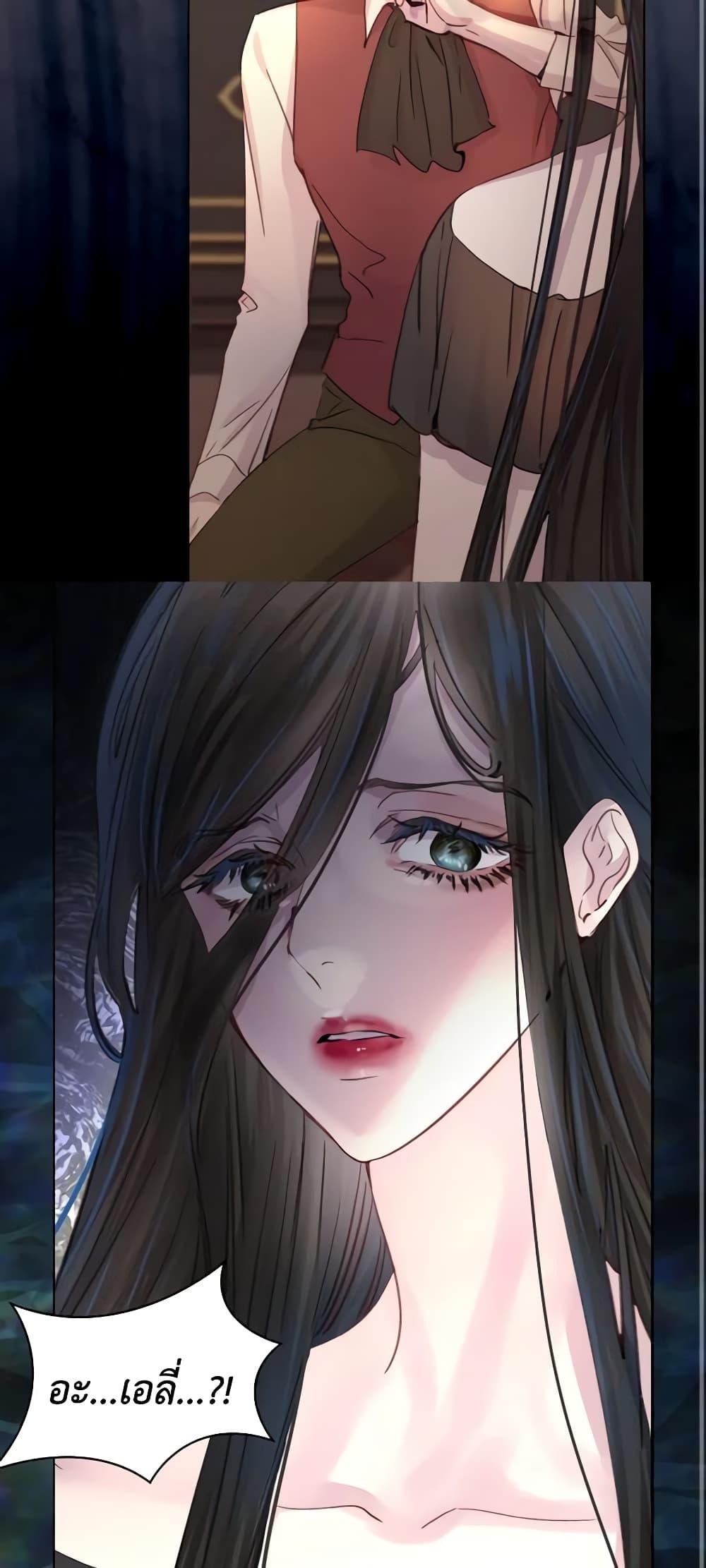Manga-lc-com อ่านมังงะ อ่านการ์ตูน ออนไลน์ ฟรี The Lady’s Law of Survival ตอนที่ 1 2 3 4 5 6 7 8 9 10 11 12 13 14 ฟรี ไม่มีโฆษณา Manga-lc - อ่าน มังงะ อ่าน การ์ตูน ออนไลน์ อ่านมังงะ ฟรี