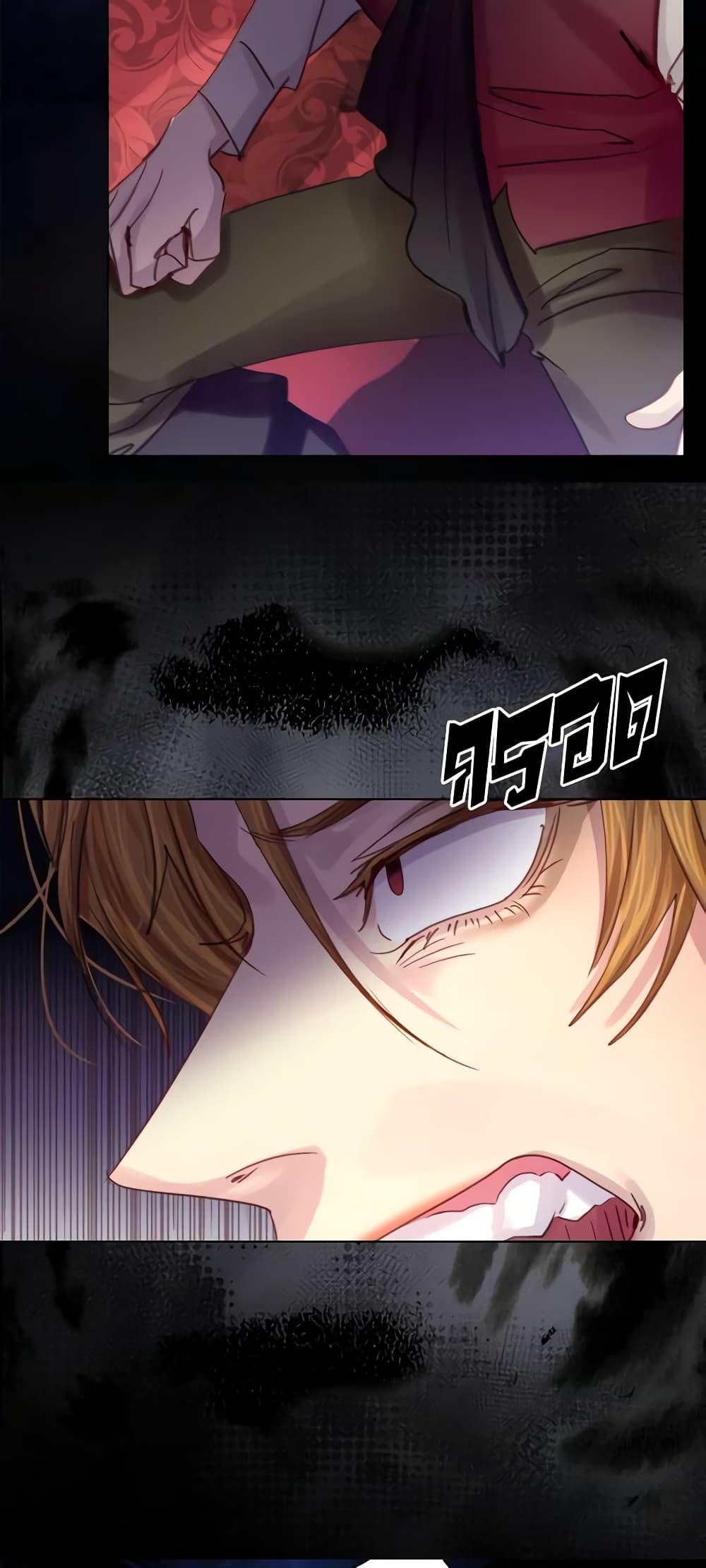 Manga-lc-com อ่านมังงะ อ่านการ์ตูน ออนไลน์ ฟรี The Lady’s Law of Survival ตอนที่ 1 2 3 4 5 6 7 8 9 10 11 12 13 14 ฟรี ไม่มีโฆษณา Manga-lc - อ่าน มังงะ อ่าน การ์ตูน ออนไลน์ อ่านมังงะ ฟรี