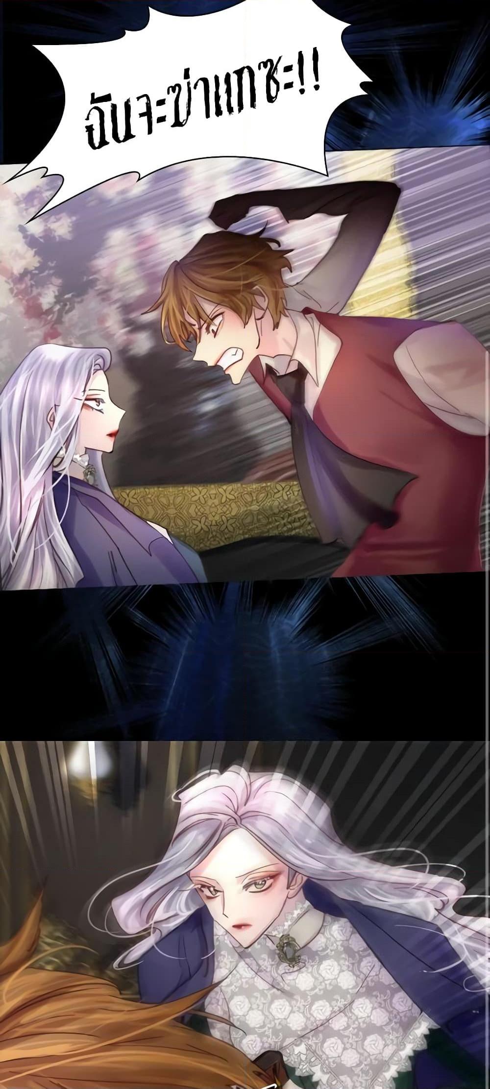 Manga-lc-com อ่านมังงะ อ่านการ์ตูน ออนไลน์ ฟรี The Lady’s Law of Survival ตอนที่ 1 2 3 4 5 6 7 8 9 10 11 12 13 14 ฟรี ไม่มีโฆษณา Manga-lc - อ่าน มังงะ อ่าน การ์ตูน ออนไลน์ อ่านมังงะ ฟรี