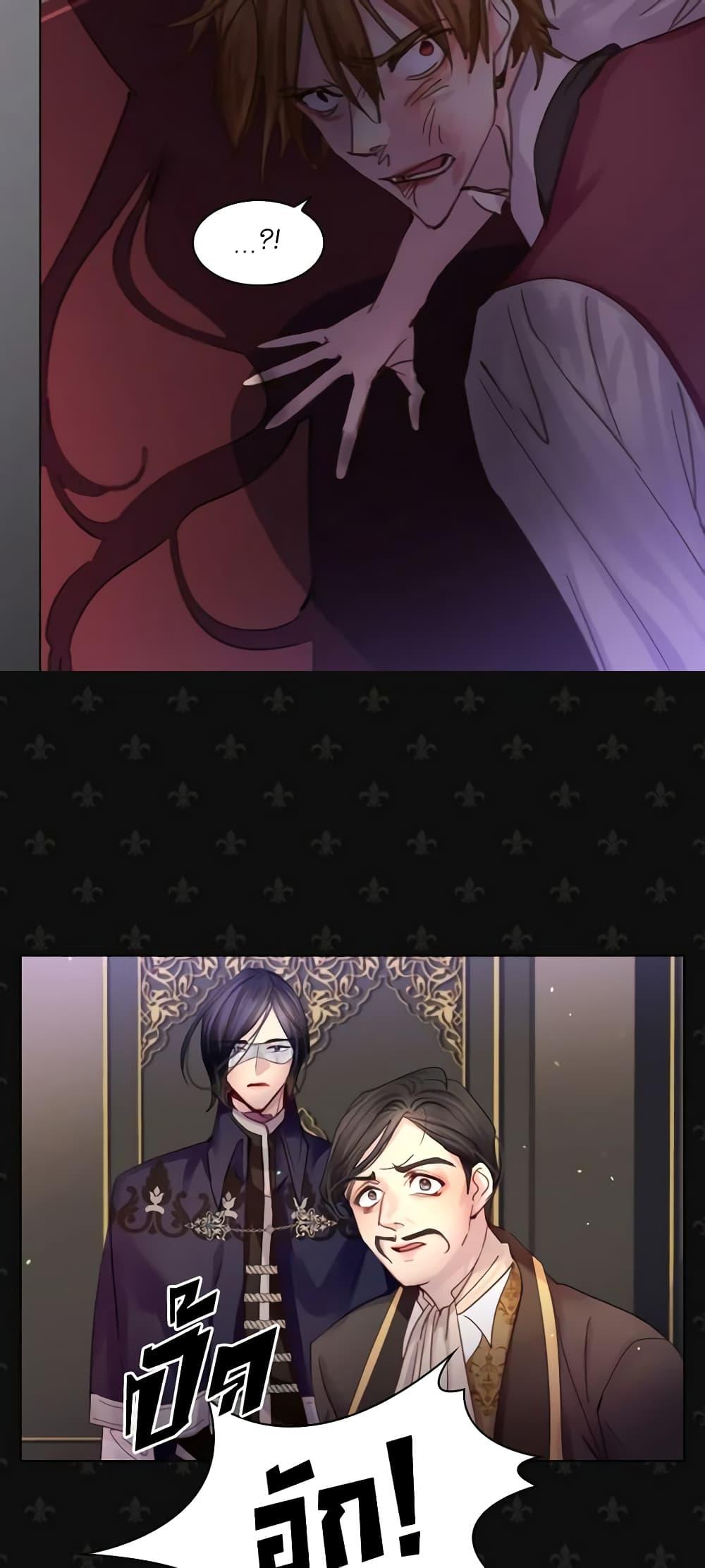 Manga-lc-com อ่านมังงะ อ่านการ์ตูน ออนไลน์ ฟรี The Lady’s Law of Survival ตอนที่ 1 2 3 4 5 6 7 8 9 10 11 12 13 14 ฟรี ไม่มีโฆษณา Manga-lc - อ่าน มังงะ อ่าน การ์ตูน ออนไลน์ อ่านมังงะ ฟรี