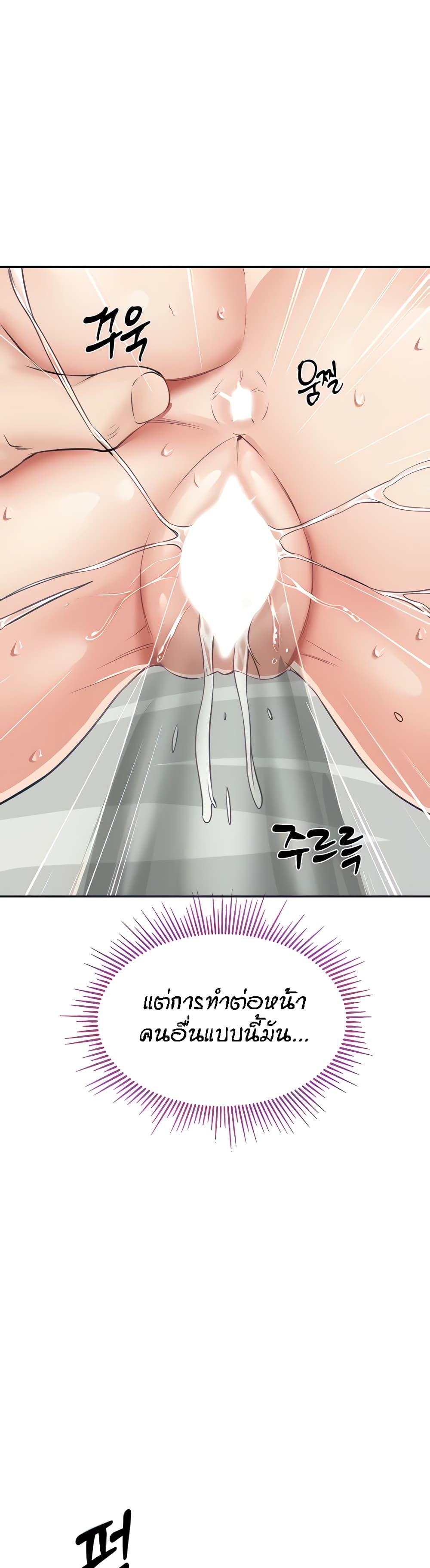 Doujin-Lc- อ่าน โดจิน มังฮวา เกาหลี ญี่ปุ่น จีน แปลไทย Mother-son Island Survival ตอนที่ 1 2 3 4 5 6 7 8 9 10 11 12 13 14 ฟรี ไม่มีโฆษณา อ่าน โดจิน Manhwa เกาหลี ญี่ปุ่น จีน เรามีครบ คัดมาให้เน้นๆ โดจิน 18+ รับประกันความฟินโดย  Doujin Lc