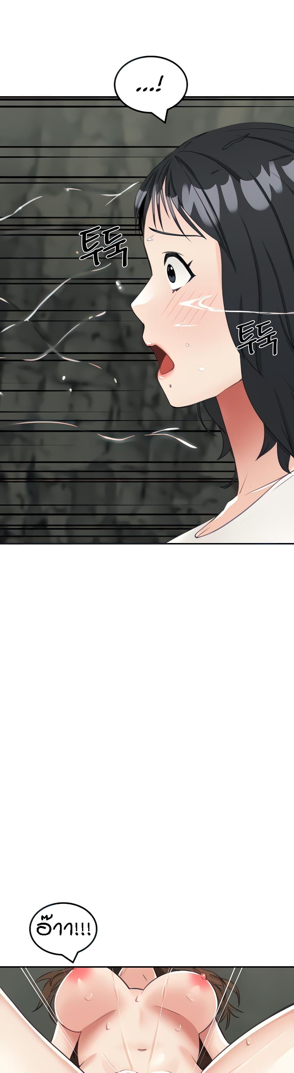 Doujin-Lc- อ่าน โดจิน มังฮวา เกาหลี ญี่ปุ่น จีน แปลไทย Mother-son Island Survival ตอนที่ 1 2 3 4 5 6 7 8 9 10 11 12 13 14 ฟรี ไม่มีโฆษณา อ่าน โดจิน Manhwa เกาหลี ญี่ปุ่น จีน เรามีครบ คัดมาให้เน้นๆ โดจิน 18+ รับประกันความฟินโดย  Doujin Lc
