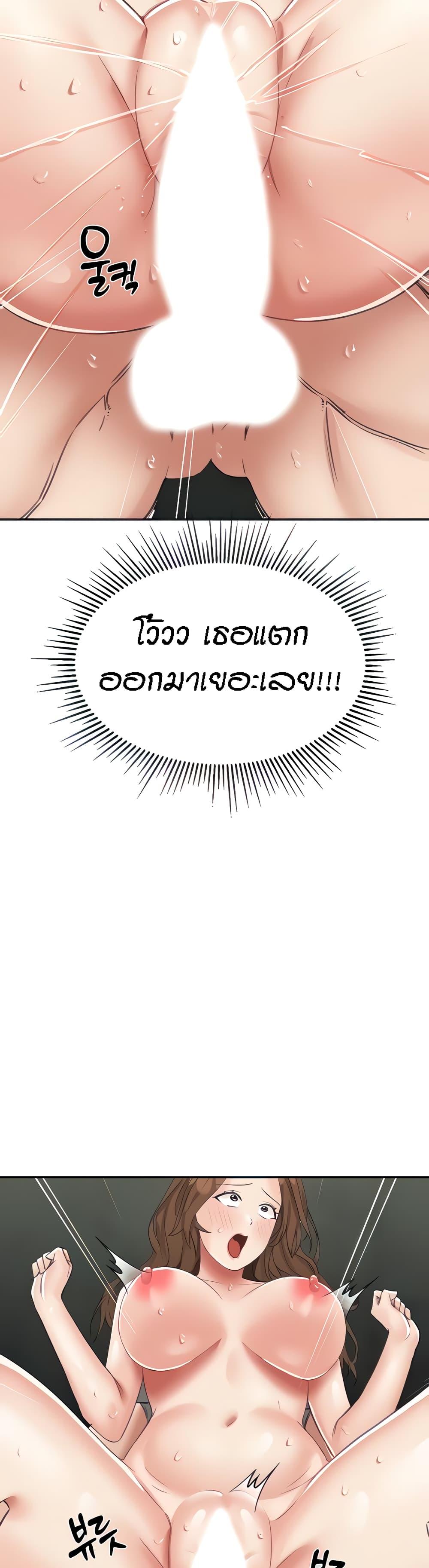 Doujin-Lc- อ่าน โดจิน มังฮวา เกาหลี ญี่ปุ่น จีน แปลไทย Mother-son Island Survival ตอนที่ 1 2 3 4 5 6 7 8 9 10 11 12 13 14 ฟรี ไม่มีโฆษณา อ่าน โดจิน Manhwa เกาหลี ญี่ปุ่น จีน เรามีครบ คัดมาให้เน้นๆ โดจิน 18+ รับประกันความฟินโดย  Doujin Lc