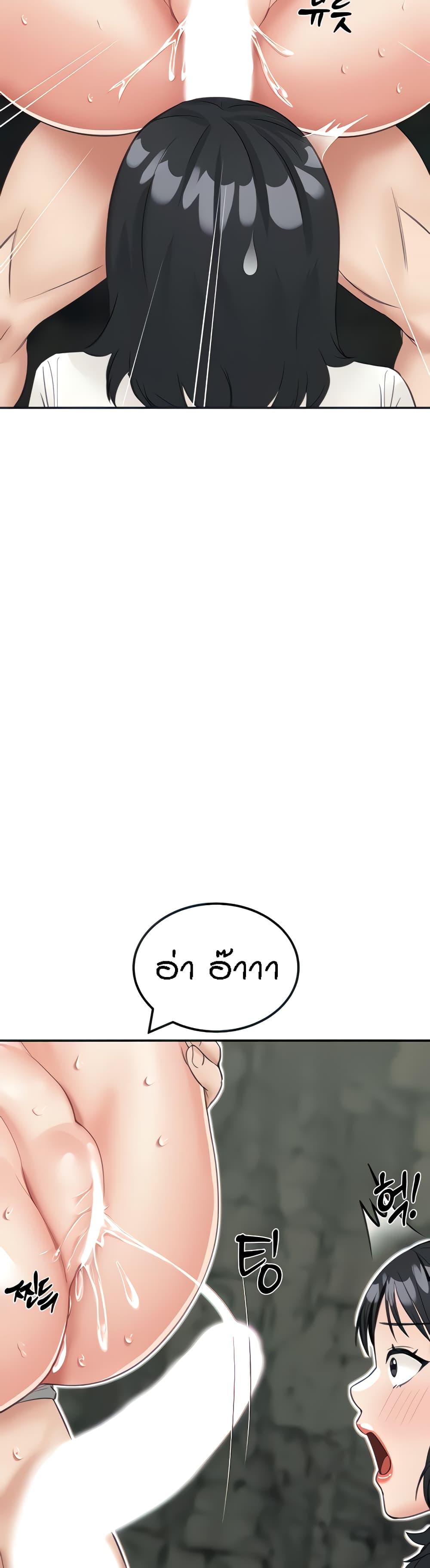 Doujin-Lc- อ่าน โดจิน มังฮวา เกาหลี ญี่ปุ่น จีน แปลไทย Mother-son Island Survival ตอนที่ 1 2 3 4 5 6 7 8 9 10 11 12 13 14 ฟรี ไม่มีโฆษณา อ่าน โดจิน Manhwa เกาหลี ญี่ปุ่น จีน เรามีครบ คัดมาให้เน้นๆ โดจิน 18+ รับประกันความฟินโดย  Doujin Lc