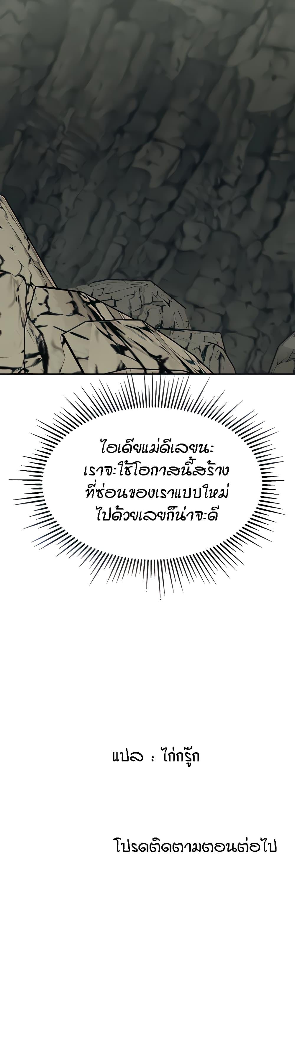 Doujin-Lc- อ่าน โดจิน มังฮวา เกาหลี ญี่ปุ่น จีน แปลไทย Mother-son Island Survival ตอนที่ 1 2 3 4 5 6 7 8 9 10 11 12 13 14 ฟรี ไม่มีโฆษณา อ่าน โดจิน Manhwa เกาหลี ญี่ปุ่น จีน เรามีครบ คัดมาให้เน้นๆ โดจิน 18+ รับประกันความฟินโดย  Doujin Lc