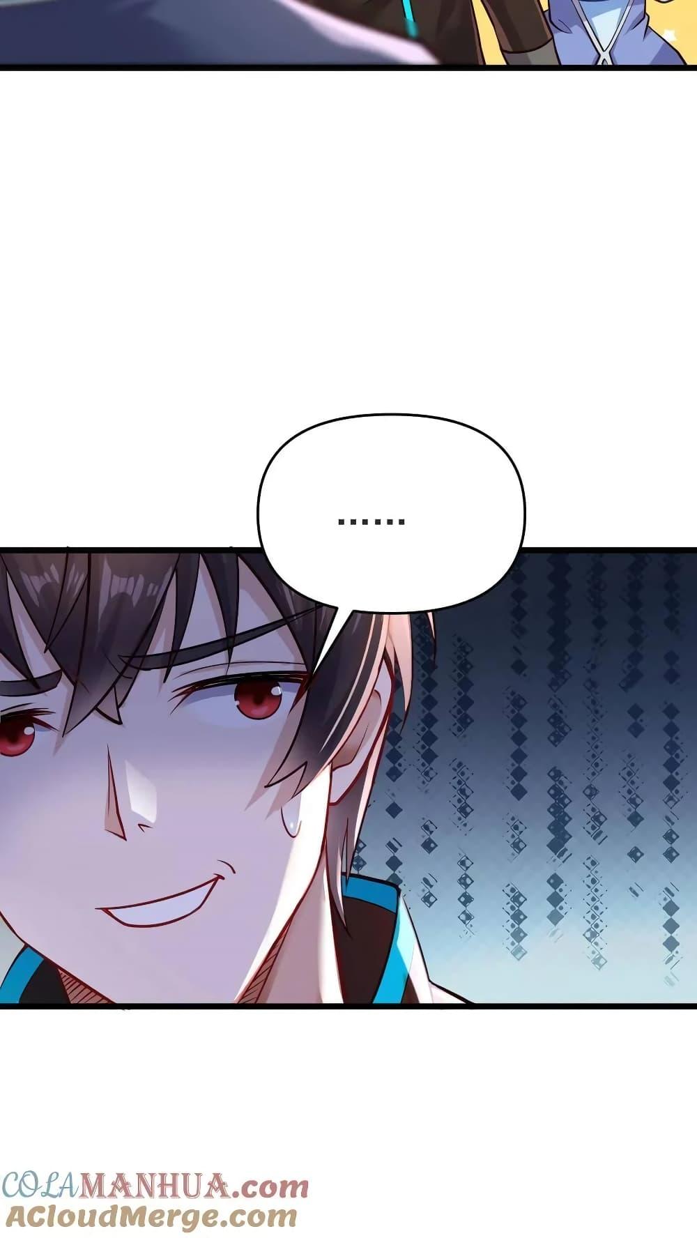 Manga-lc-com อ่านมังงะ อ่านการ์ตูน ออนไลน์ ฟรี I Accidentally Became Invincible While Studying With My Sister ตอนที่ 1 2 3 4 5 6 7 8 9 10 11 12 13 14 ฟรี ไม่มีโฆษณา Manga-lc - อ่าน มังงะ อ่าน การ์ตูน ออนไลน์ อ่านมังงะ ฟรี