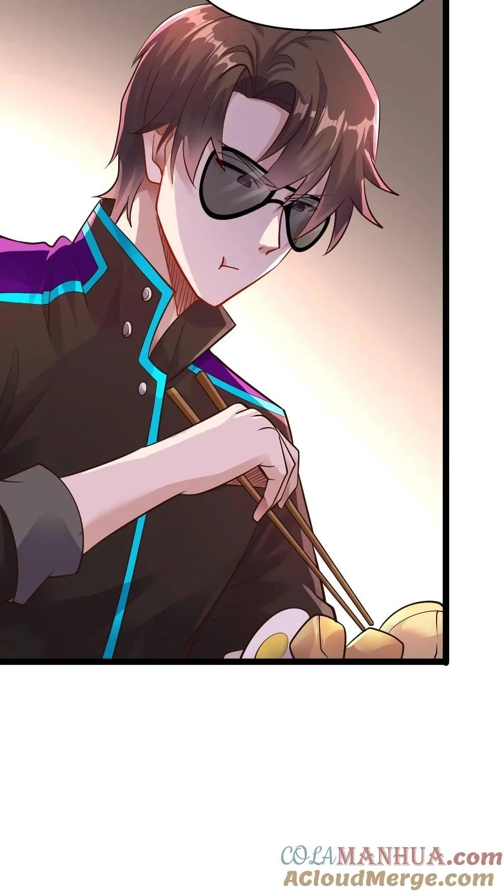 Manga-lc-com อ่านมังงะ อ่านการ์ตูน ออนไลน์ ฟรี I Accidentally Became Invincible While Studying With My Sister ตอนที่ 1 2 3 4 5 6 7 8 9 10 11 12 13 14 ฟรี ไม่มีโฆษณา Manga-lc - อ่าน มังงะ อ่าน การ์ตูน ออนไลน์ อ่านมังงะ ฟรี