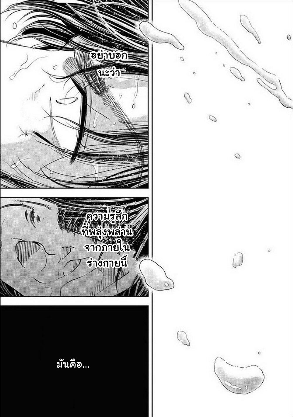 Manga-lc-com อ่านมังงะ อ่านการ์ตูน ออนไลน์ ฟรี Isekai Soapland Kaguya ตอนที่ 1 2 3 4 5 6 7 8 9 10 11 12 13 14 ฟรี ไม่มีโฆษณา Manga-lc - อ่าน มังงะ อ่าน การ์ตูน ออนไลน์ อ่านมังงะ ฟรี