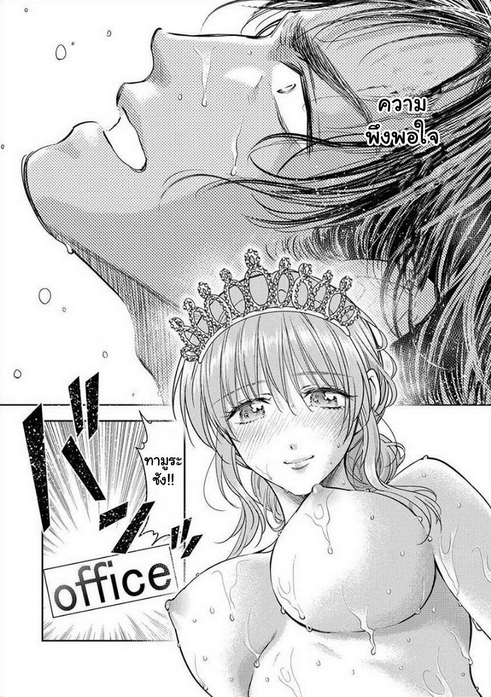 Manga-lc-com อ่านมังงะ อ่านการ์ตูน ออนไลน์ ฟรี Isekai Soapland Kaguya ตอนที่ 1 2 3 4 5 6 7 8 9 10 11 12 13 14 ฟรี ไม่มีโฆษณา Manga-lc - อ่าน มังงะ อ่าน การ์ตูน ออนไลน์ อ่านมังงะ ฟรี