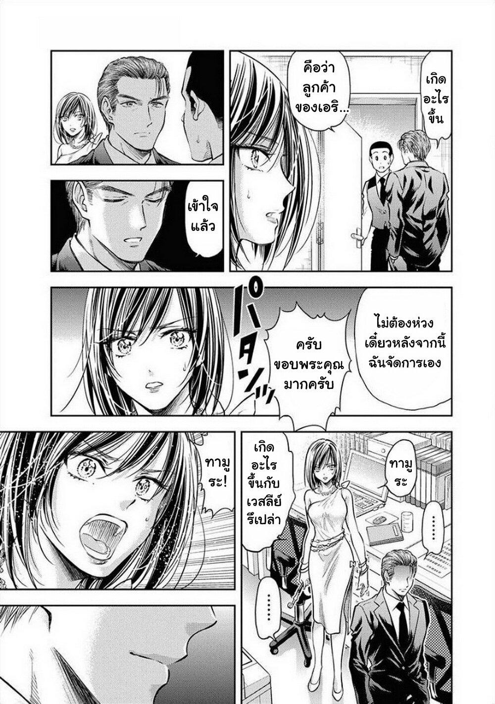 Manga-lc-com อ่านมังงะ อ่านการ์ตูน ออนไลน์ ฟรี Isekai Soapland Kaguya ตอนที่ 1 2 3 4 5 6 7 8 9 10 11 12 13 14 ฟรี ไม่มีโฆษณา Manga-lc - อ่าน มังงะ อ่าน การ์ตูน ออนไลน์ อ่านมังงะ ฟรี