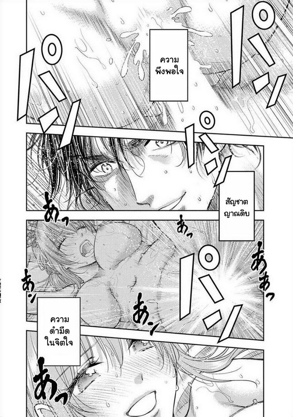 Manga-lc-com อ่านมังงะ อ่านการ์ตูน ออนไลน์ ฟรี Isekai Soapland Kaguya ตอนที่ 1 2 3 4 5 6 7 8 9 10 11 12 13 14 ฟรี ไม่มีโฆษณา Manga-lc - อ่าน มังงะ อ่าน การ์ตูน ออนไลน์ อ่านมังงะ ฟรี