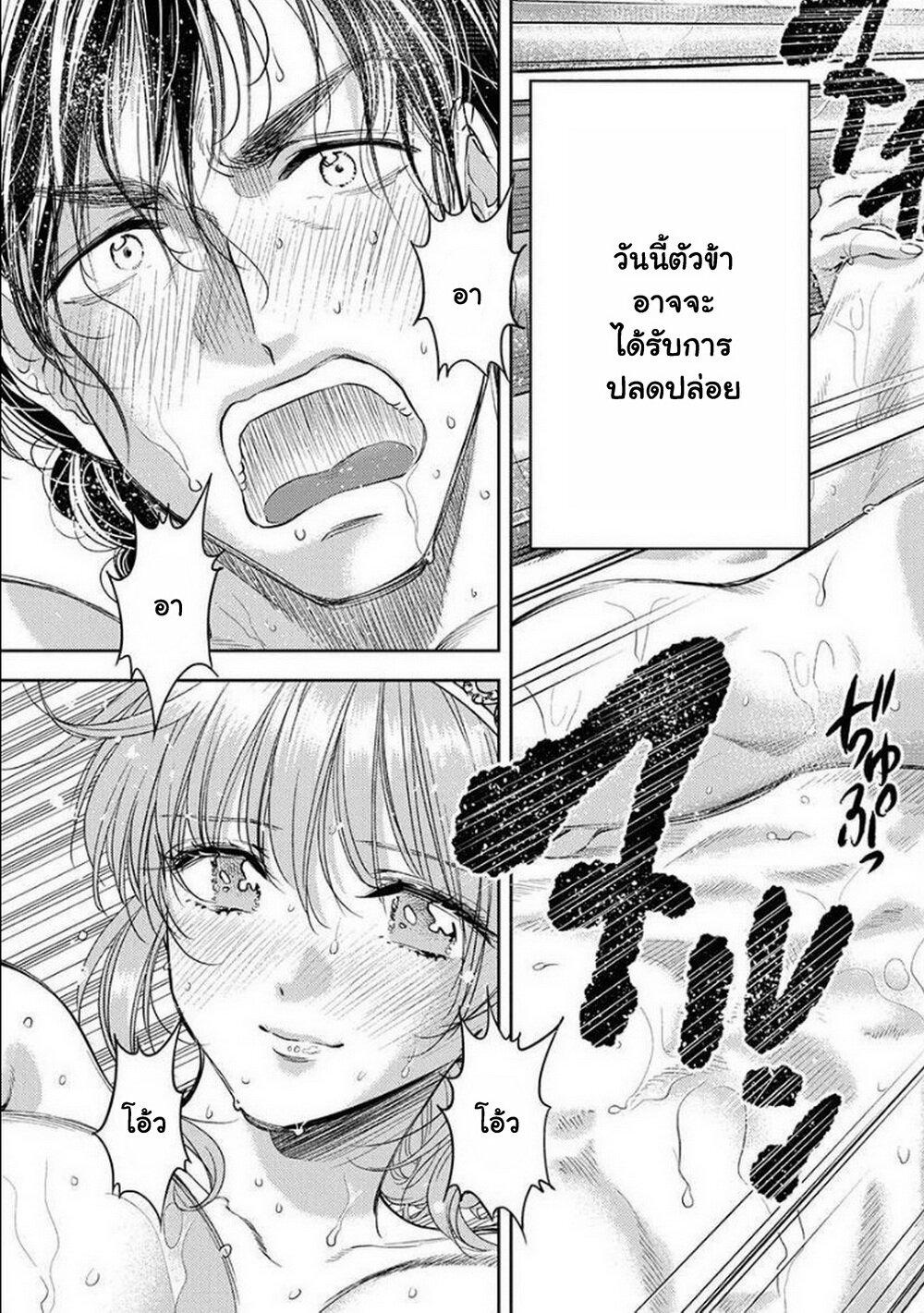 Manga-lc-com อ่านมังงะ อ่านการ์ตูน ออนไลน์ ฟรี Isekai Soapland Kaguya ตอนที่ 1 2 3 4 5 6 7 8 9 10 11 12 13 14 ฟรี ไม่มีโฆษณา Manga-lc - อ่าน มังงะ อ่าน การ์ตูน ออนไลน์ อ่านมังงะ ฟรี
