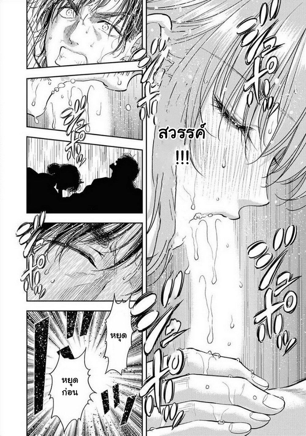 Manga-lc-com อ่านมังงะ อ่านการ์ตูน ออนไลน์ ฟรี Isekai Soapland Kaguya ตอนที่ 1 2 3 4 5 6 7 8 9 10 11 12 13 14 ฟรี ไม่มีโฆษณา Manga-lc - อ่าน มังงะ อ่าน การ์ตูน ออนไลน์ อ่านมังงะ ฟรี