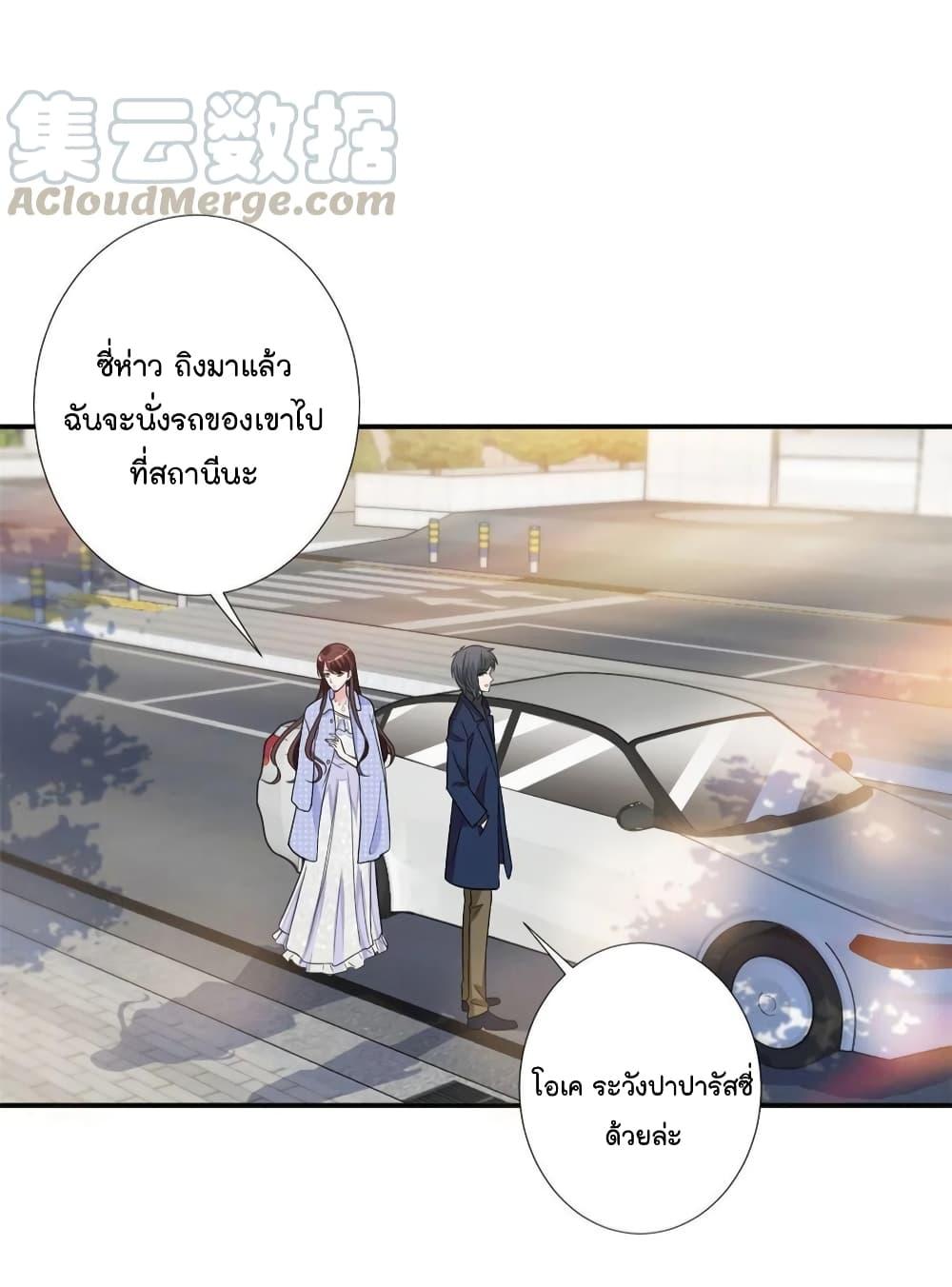 Manga-lc-com อ่านมังงะ อ่านการ์ตูน ออนไลน์ ฟรี Trial Marriage Husband Need to Work Hard ตอนที่ 1 2 3 4 5 6 7 8 9 10 11 12 13 14 ฟรี ไม่มีโฆษณา Manga-lc - อ่าน มังงะ อ่าน การ์ตูน ออนไลน์ อ่านมังงะ ฟรี