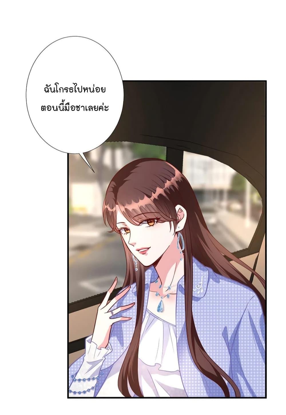 Manga-lc-com อ่านมังงะ อ่านการ์ตูน ออนไลน์ ฟรี Trial Marriage Husband Need to Work Hard ตอนที่ 1 2 3 4 5 6 7 8 9 10 11 12 13 14 ฟรี ไม่มีโฆษณา Manga-lc - อ่าน มังงะ อ่าน การ์ตูน ออนไลน์ อ่านมังงะ ฟรี