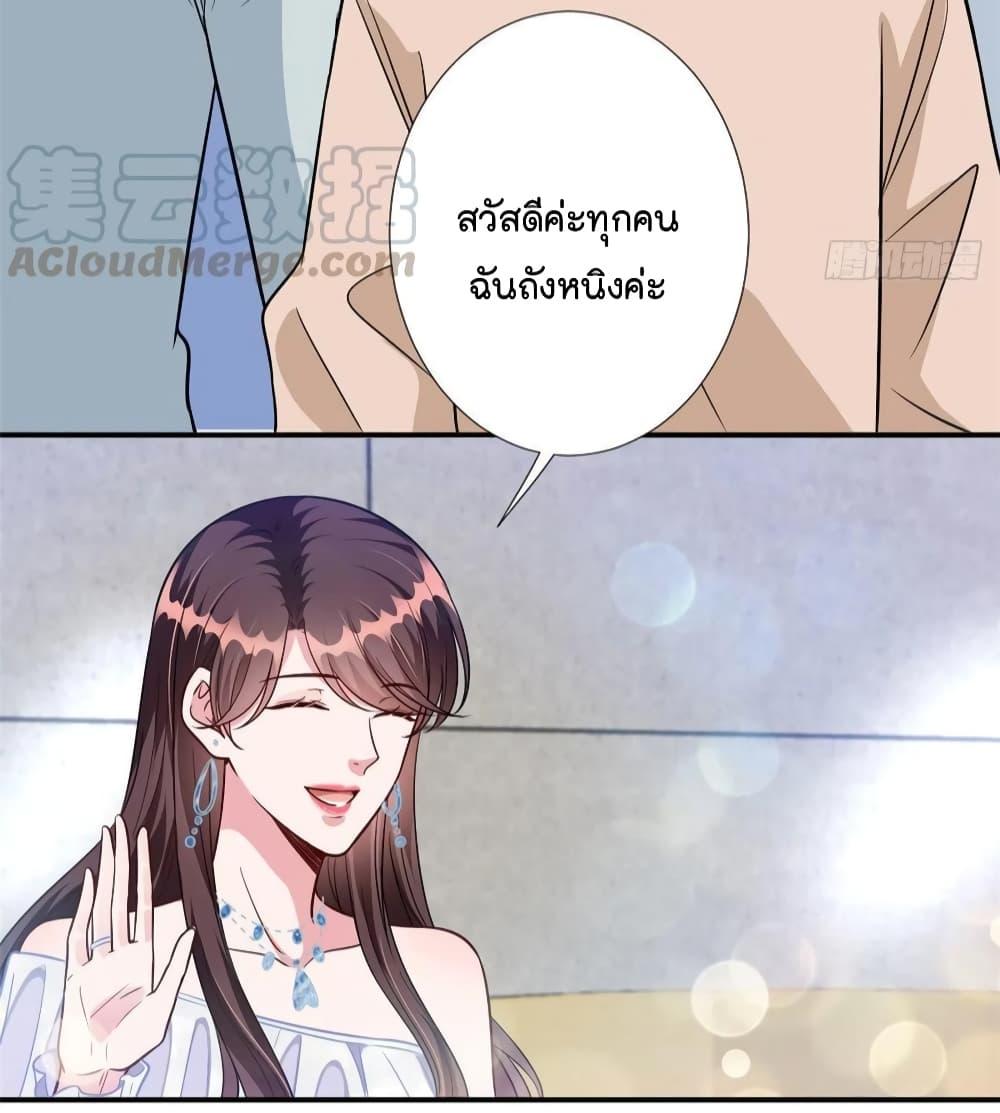Manga-lc-com อ่านมังงะ อ่านการ์ตูน ออนไลน์ ฟรี Trial Marriage Husband Need to Work Hard ตอนที่ 1 2 3 4 5 6 7 8 9 10 11 12 13 14 ฟรี ไม่มีโฆษณา Manga-lc - อ่าน มังงะ อ่าน การ์ตูน ออนไลน์ อ่านมังงะ ฟรี