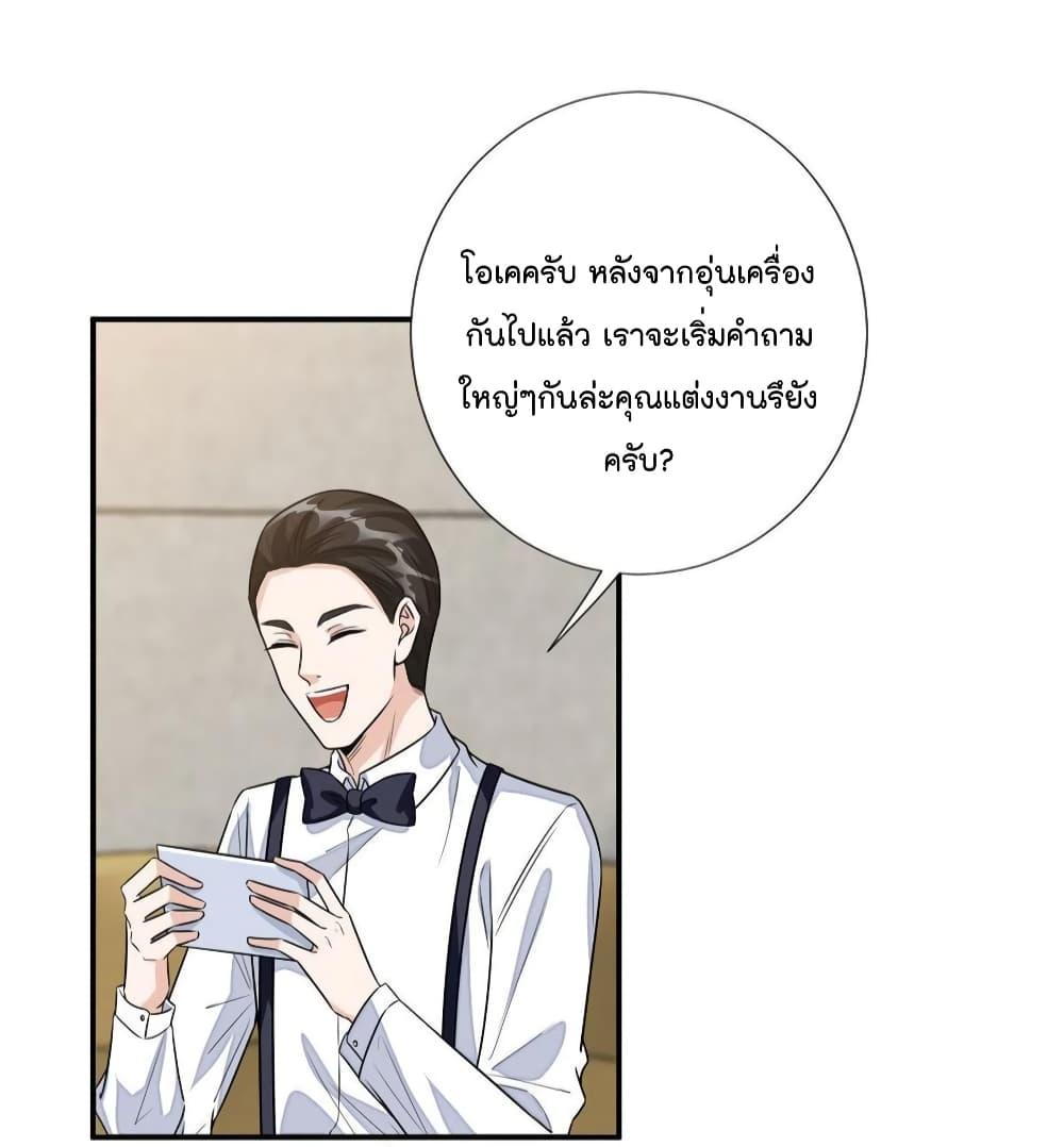 Manga-lc-com อ่านมังงะ อ่านการ์ตูน ออนไลน์ ฟรี Trial Marriage Husband Need to Work Hard ตอนที่ 1 2 3 4 5 6 7 8 9 10 11 12 13 14 ฟรี ไม่มีโฆษณา Manga-lc - อ่าน มังงะ อ่าน การ์ตูน ออนไลน์ อ่านมังงะ ฟรี