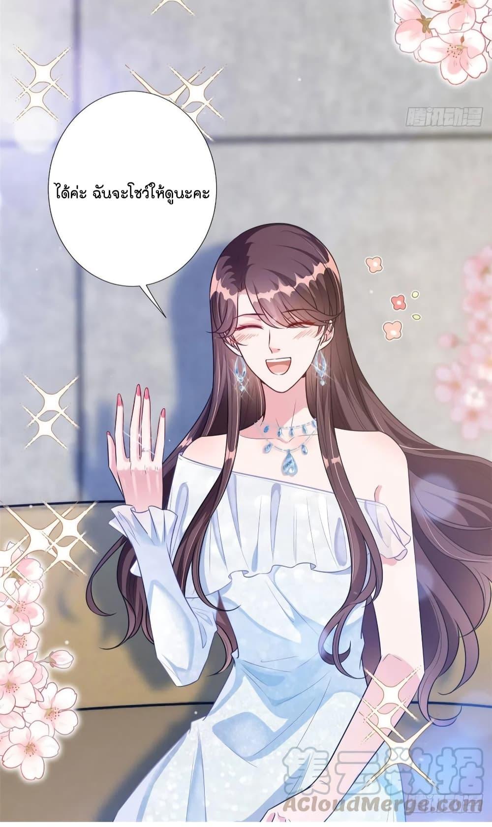 Manga-lc-com อ่านมังงะ อ่านการ์ตูน ออนไลน์ ฟรี Trial Marriage Husband Need to Work Hard ตอนที่ 1 2 3 4 5 6 7 8 9 10 11 12 13 14 ฟรี ไม่มีโฆษณา Manga-lc - อ่าน มังงะ อ่าน การ์ตูน ออนไลน์ อ่านมังงะ ฟรี