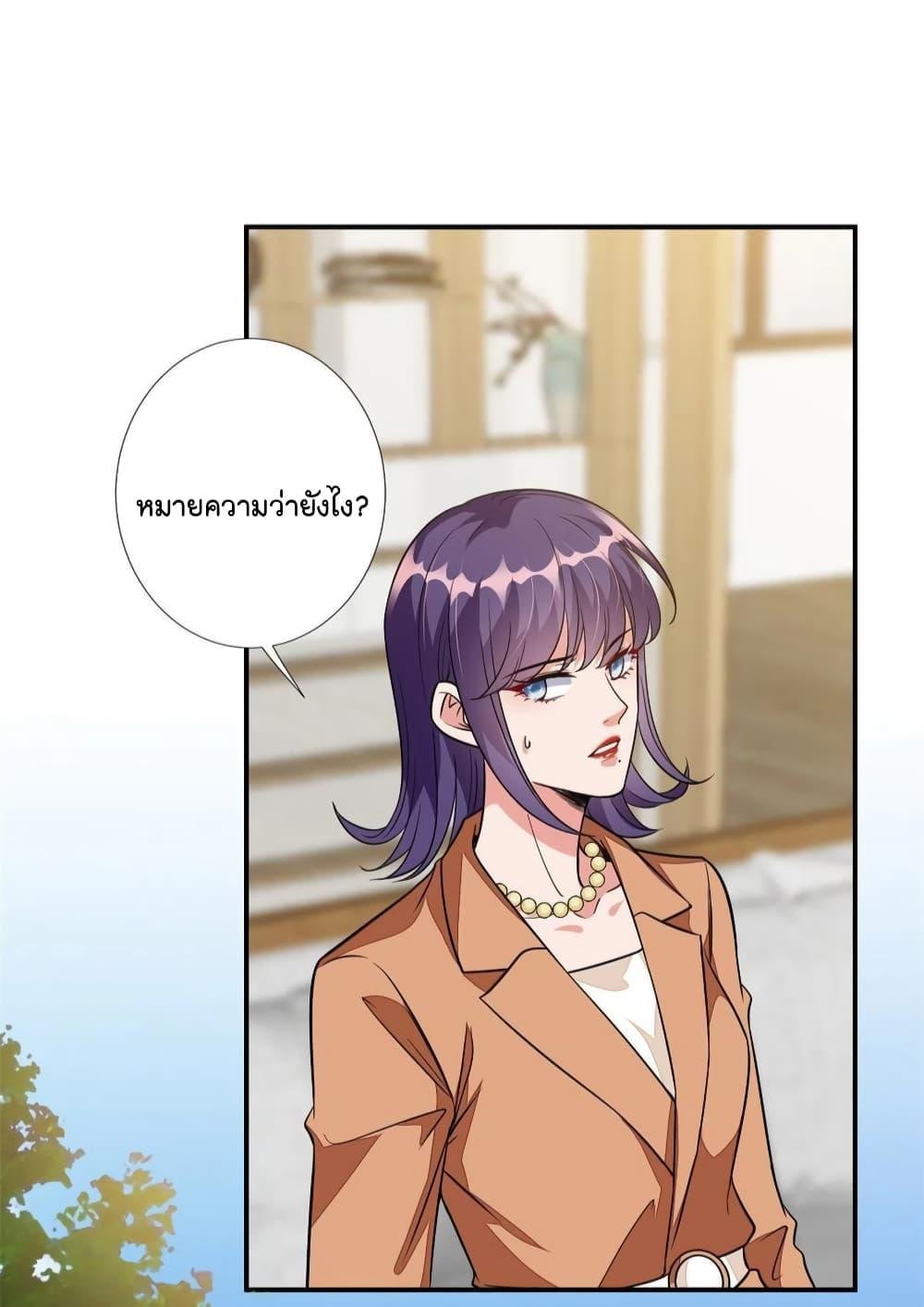 Manga-lc-com อ่านมังงะ อ่านการ์ตูน ออนไลน์ ฟรี Trial Marriage Husband Need to Work Hard ตอนที่ 1 2 3 4 5 6 7 8 9 10 11 12 13 14 ฟรี ไม่มีโฆษณา Manga-lc - อ่าน มังงะ อ่าน การ์ตูน ออนไลน์ อ่านมังงะ ฟรี