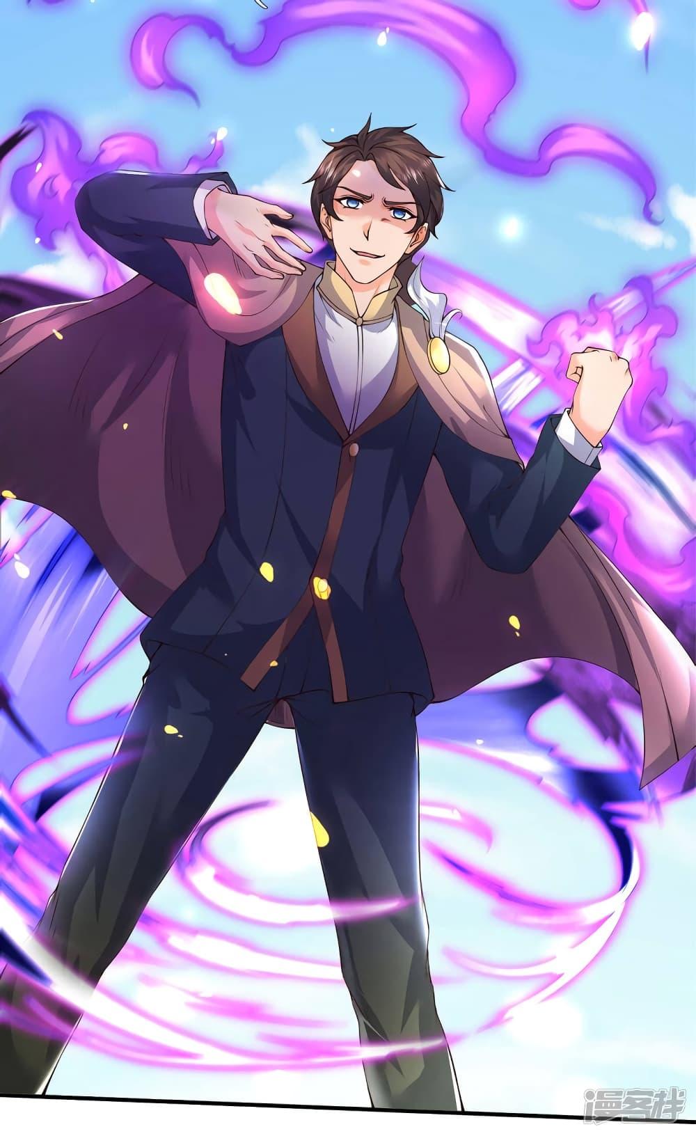 Manga-lc-com อ่านมังงะ อ่านการ์ตูน ออนไลน์ ฟรี Eternal god King ตอนที่ 1 2 3 4 5 6 7 8 9 10 11 12 13 14 ฟรี ไม่มีโฆษณา Manga-lc - อ่าน มังงะ อ่าน การ์ตูน ออนไลน์ อ่านมังงะ ฟรี