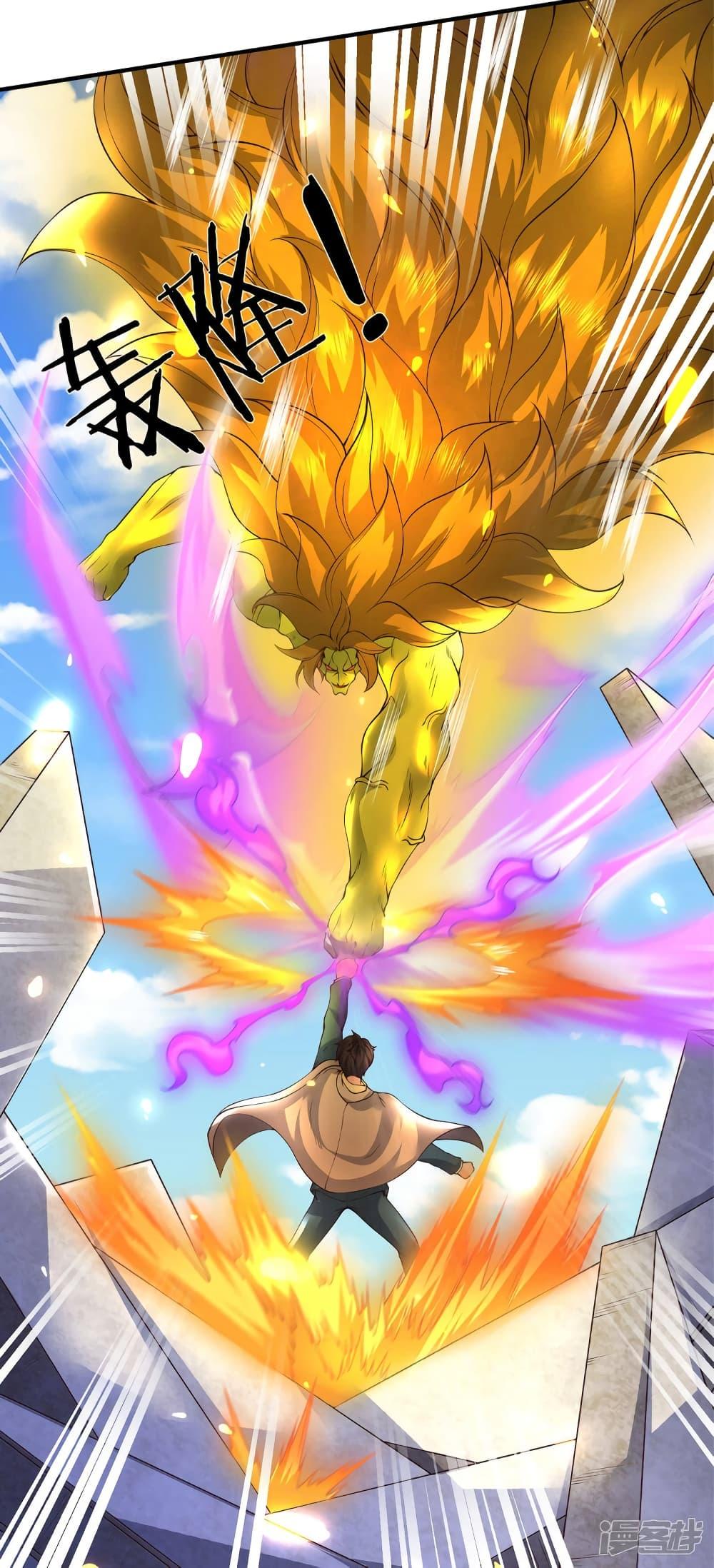Manga-lc-com อ่านมังงะ อ่านการ์ตูน ออนไลน์ ฟรี Eternal god King ตอนที่ 1 2 3 4 5 6 7 8 9 10 11 12 13 14 ฟรี ไม่มีโฆษณา Manga-lc - อ่าน มังงะ อ่าน การ์ตูน ออนไลน์ อ่านมังงะ ฟรี