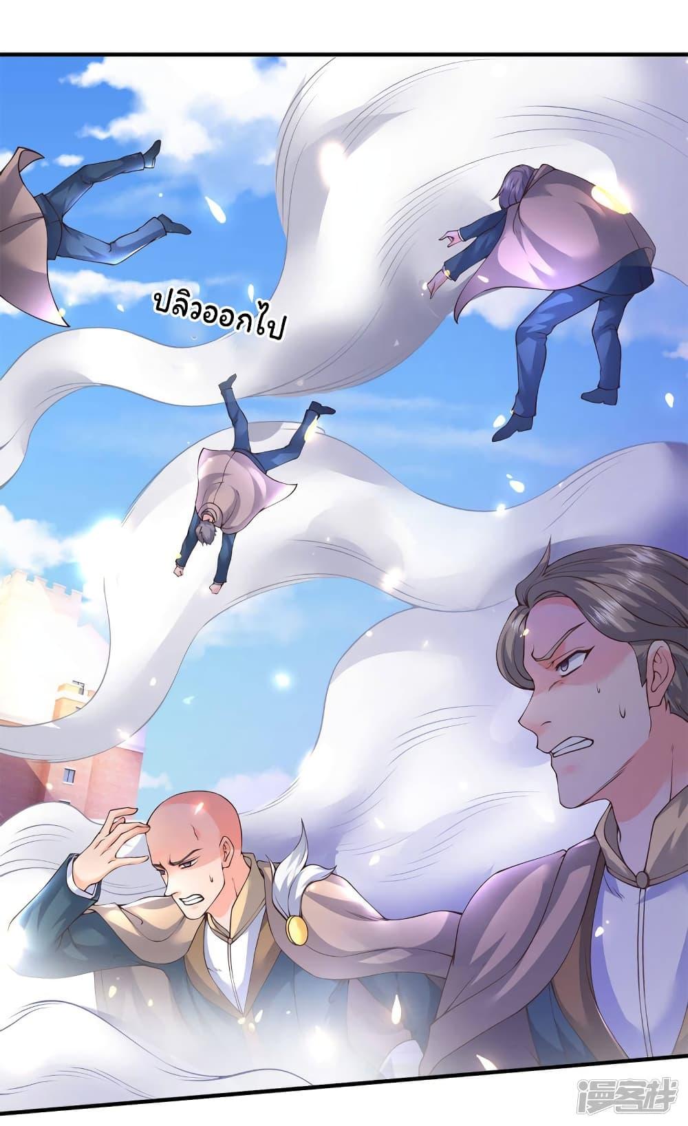 Manga-lc-com อ่านมังงะ อ่านการ์ตูน ออนไลน์ ฟรี Eternal god King ตอนที่ 1 2 3 4 5 6 7 8 9 10 11 12 13 14 ฟรี ไม่มีโฆษณา Manga-lc - อ่าน มังงะ อ่าน การ์ตูน ออนไลน์ อ่านมังงะ ฟรี