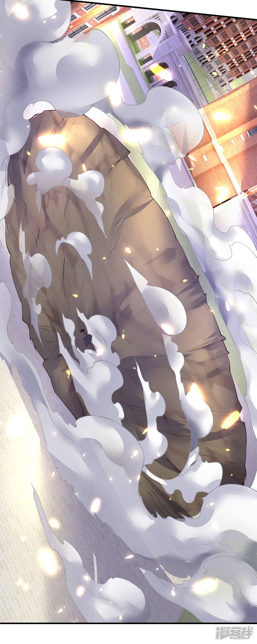 Manga-lc-com อ่านมังงะ อ่านการ์ตูน ออนไลน์ ฟรี Eternal god King ตอนที่ 1 2 3 4 5 6 7 8 9 10 11 12 13 14 ฟรี ไม่มีโฆษณา Manga-lc - อ่าน มังงะ อ่าน การ์ตูน ออนไลน์ อ่านมังงะ ฟรี