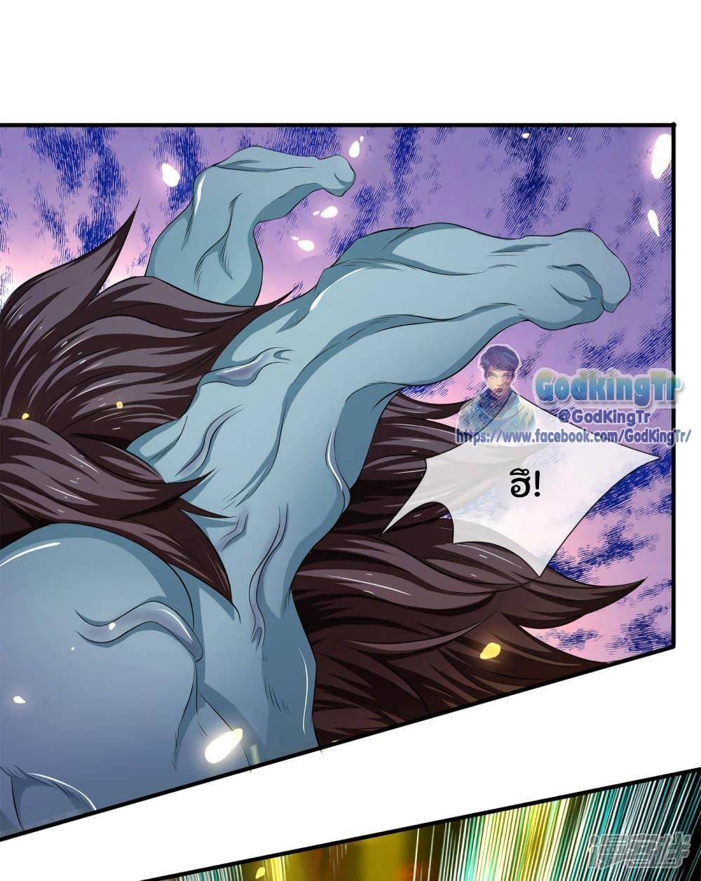 Manga-lc-com อ่านมังงะ อ่านการ์ตูน ออนไลน์ ฟรี Eternal god King ตอนที่ 1 2 3 4 5 6 7 8 9 10 11 12 13 14 ฟรี ไม่มีโฆษณา Manga-lc - อ่าน มังงะ อ่าน การ์ตูน ออนไลน์ อ่านมังงะ ฟรี