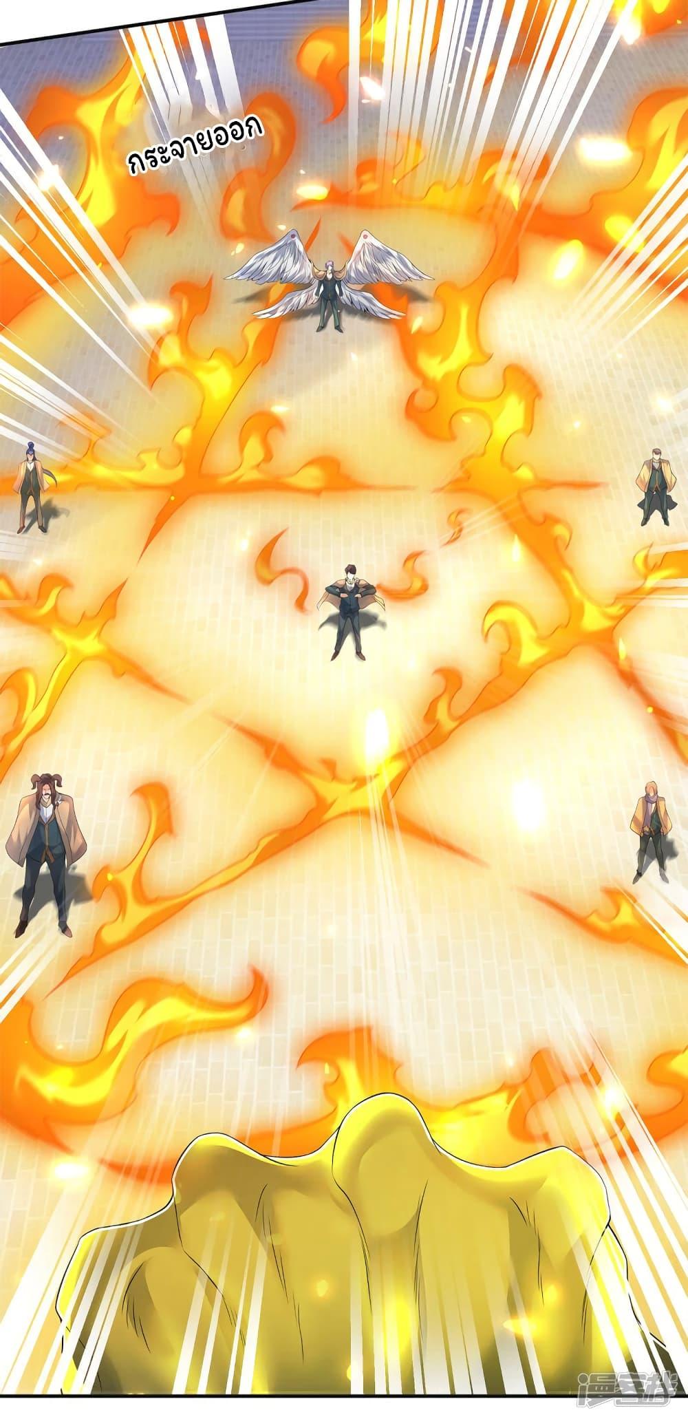 Manga-lc-com อ่านมังงะ อ่านการ์ตูน ออนไลน์ ฟรี Eternal god King ตอนที่ 1 2 3 4 5 6 7 8 9 10 11 12 13 14 ฟรี ไม่มีโฆษณา Manga-lc - อ่าน มังงะ อ่าน การ์ตูน ออนไลน์ อ่านมังงะ ฟรี